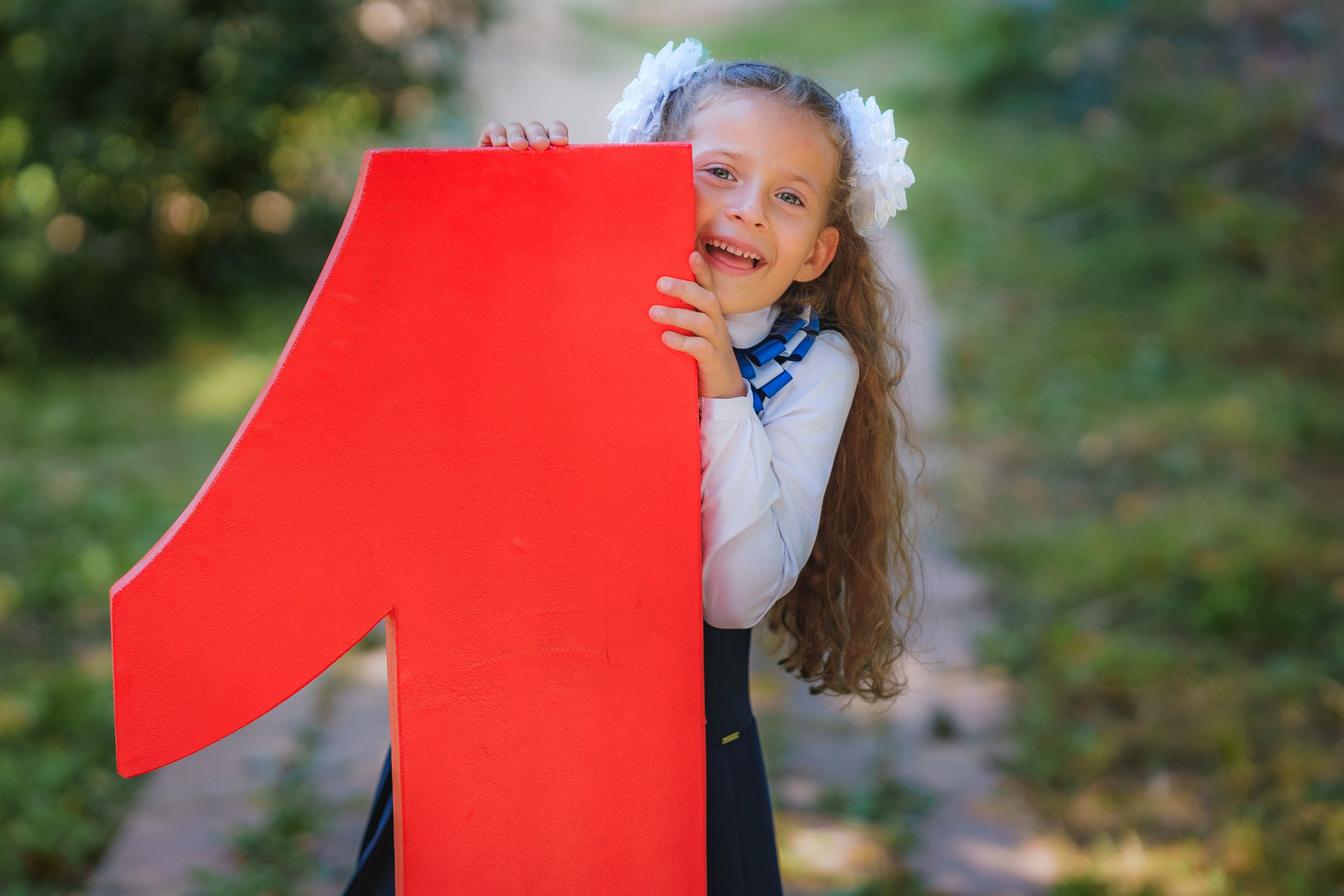 1-е сентября 1В шк7