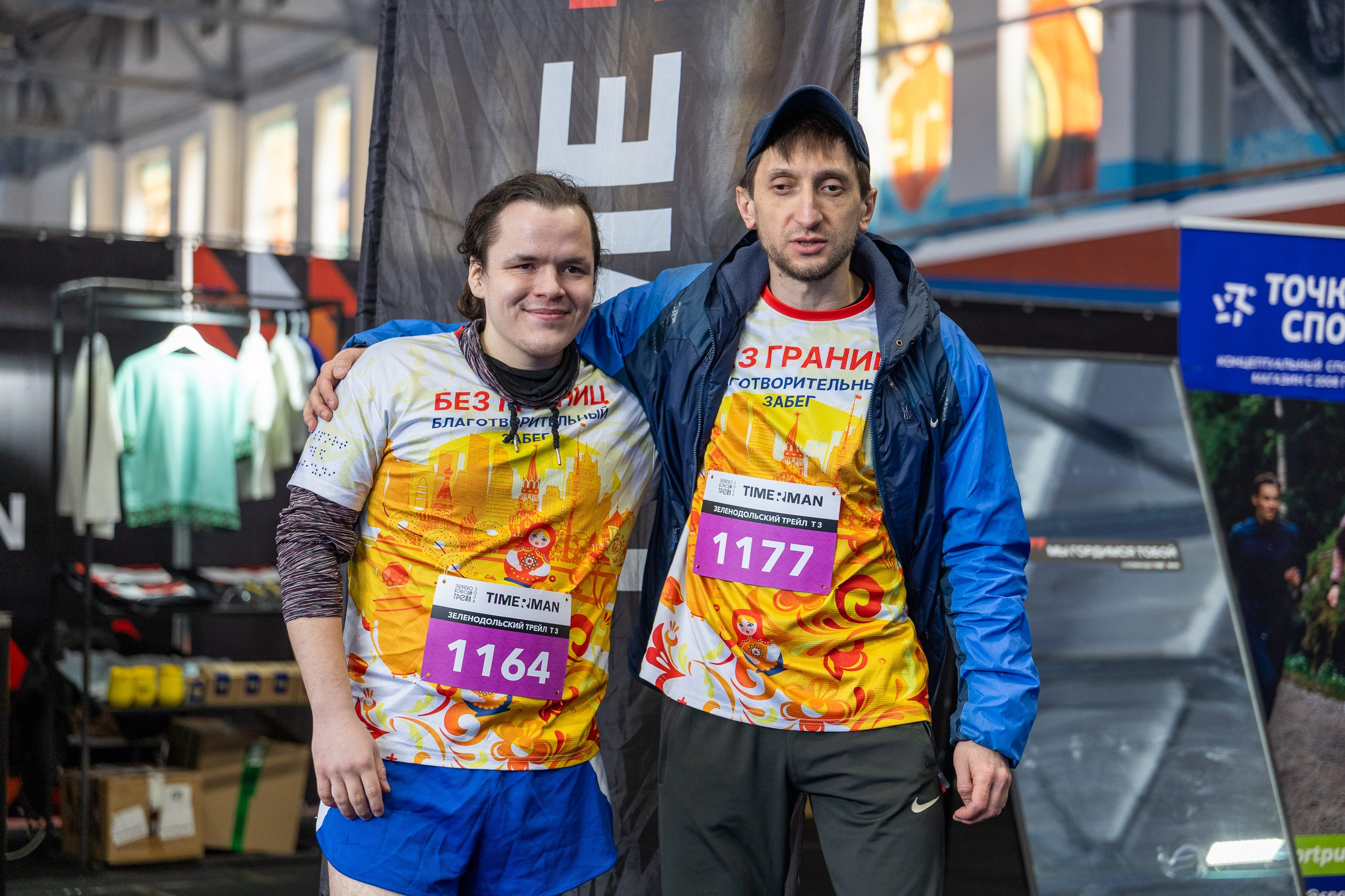 Зеленодольский трейл. Апрель 2026. Спортивный, репортажный и портретный фотограф в Казани Алексей Горячев