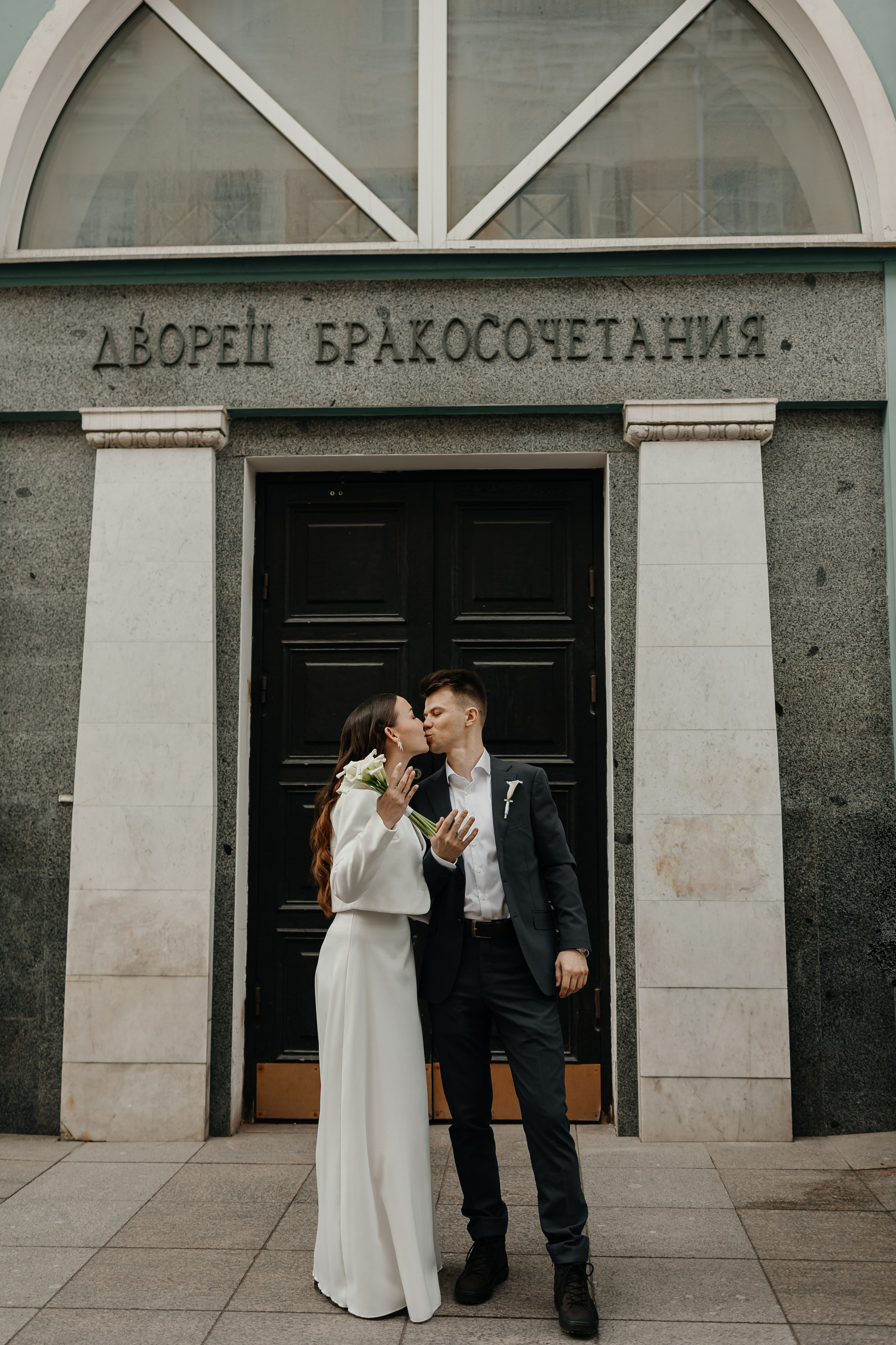 Катя & Алексей. Семейный фотограф Москва Юлиана Фетисова