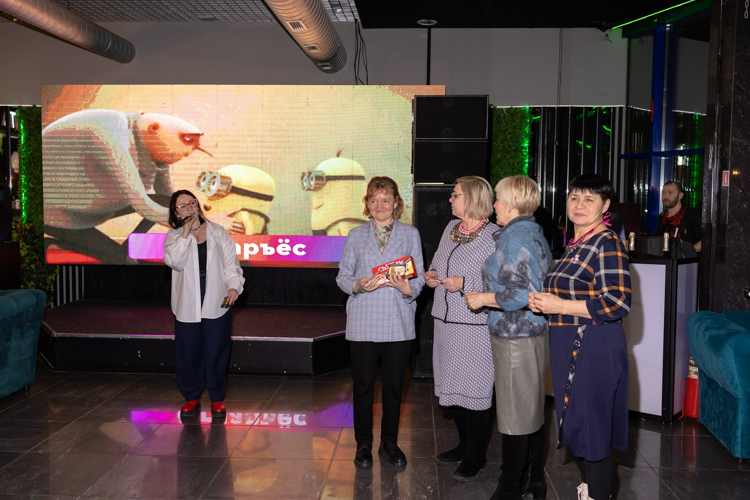 Квиз на удмуртском языке " Малпатон»