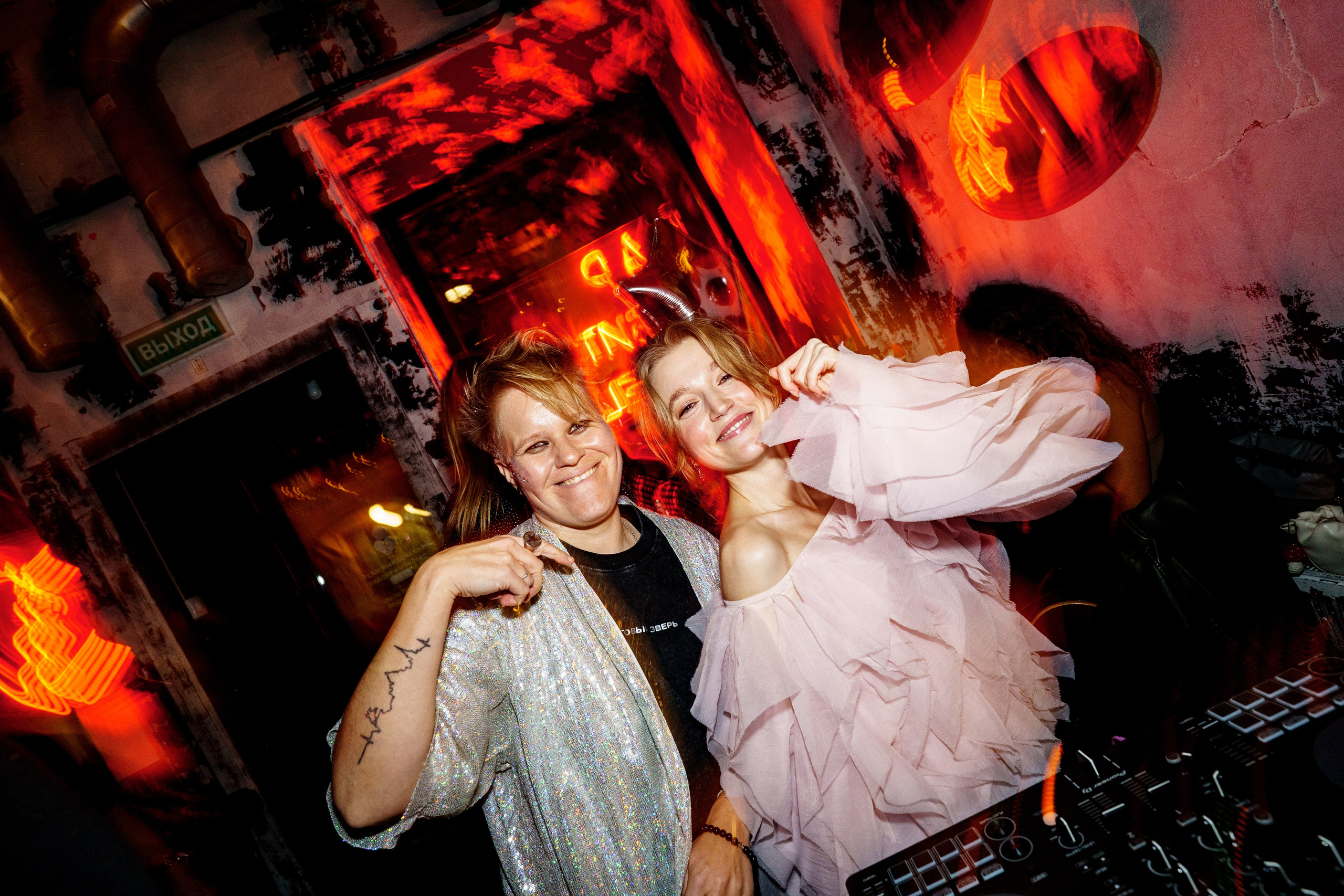 Бар разбитых сердец. ДР Yampolskaya. Концертный и репортажный фотограф в Санкт-Петербурге Слава Пахомов