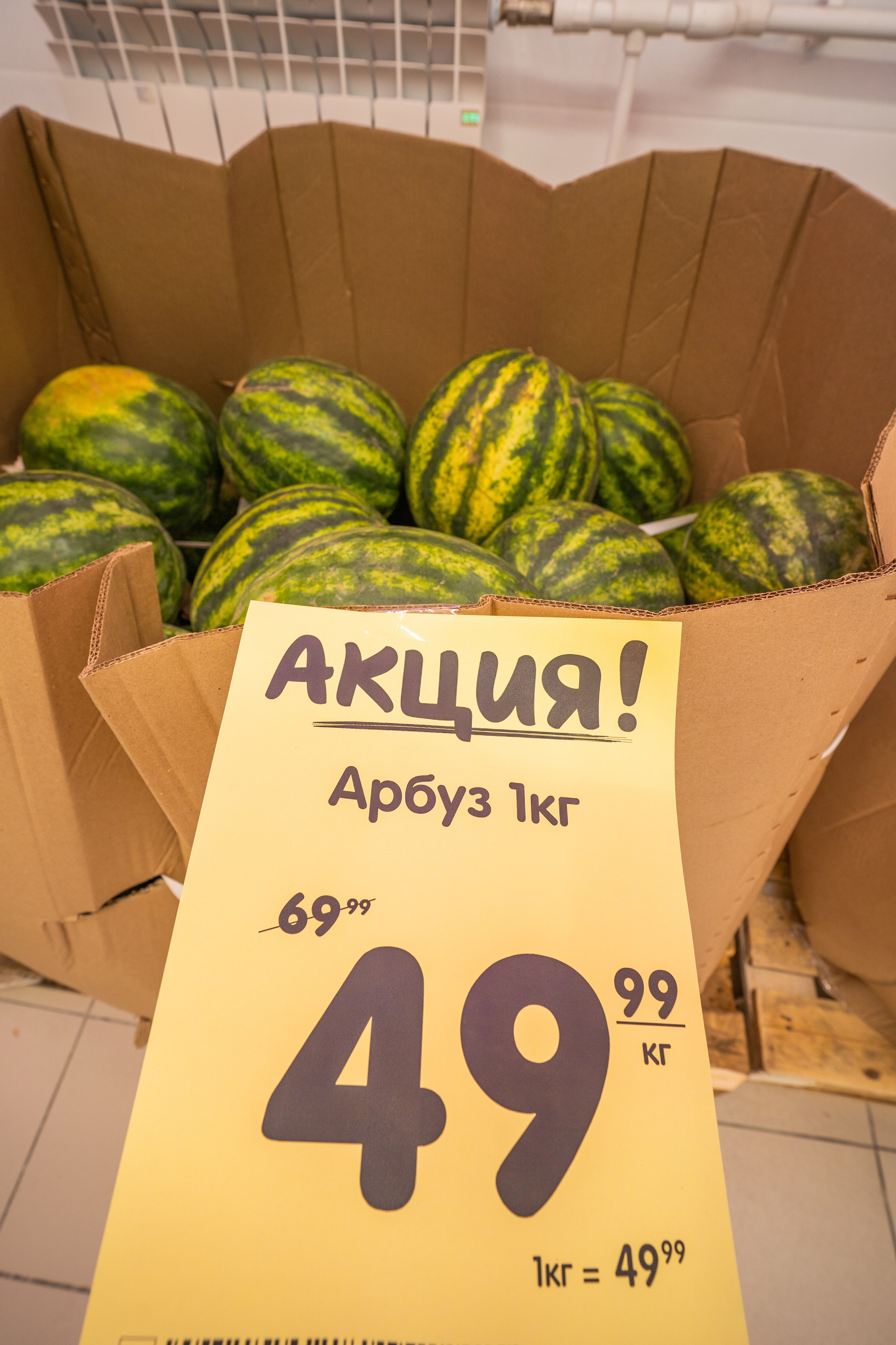 Открытие магазина «Верный». Концертный и репортажный фотограф в Санкт-Петербурге Слава Пахомов