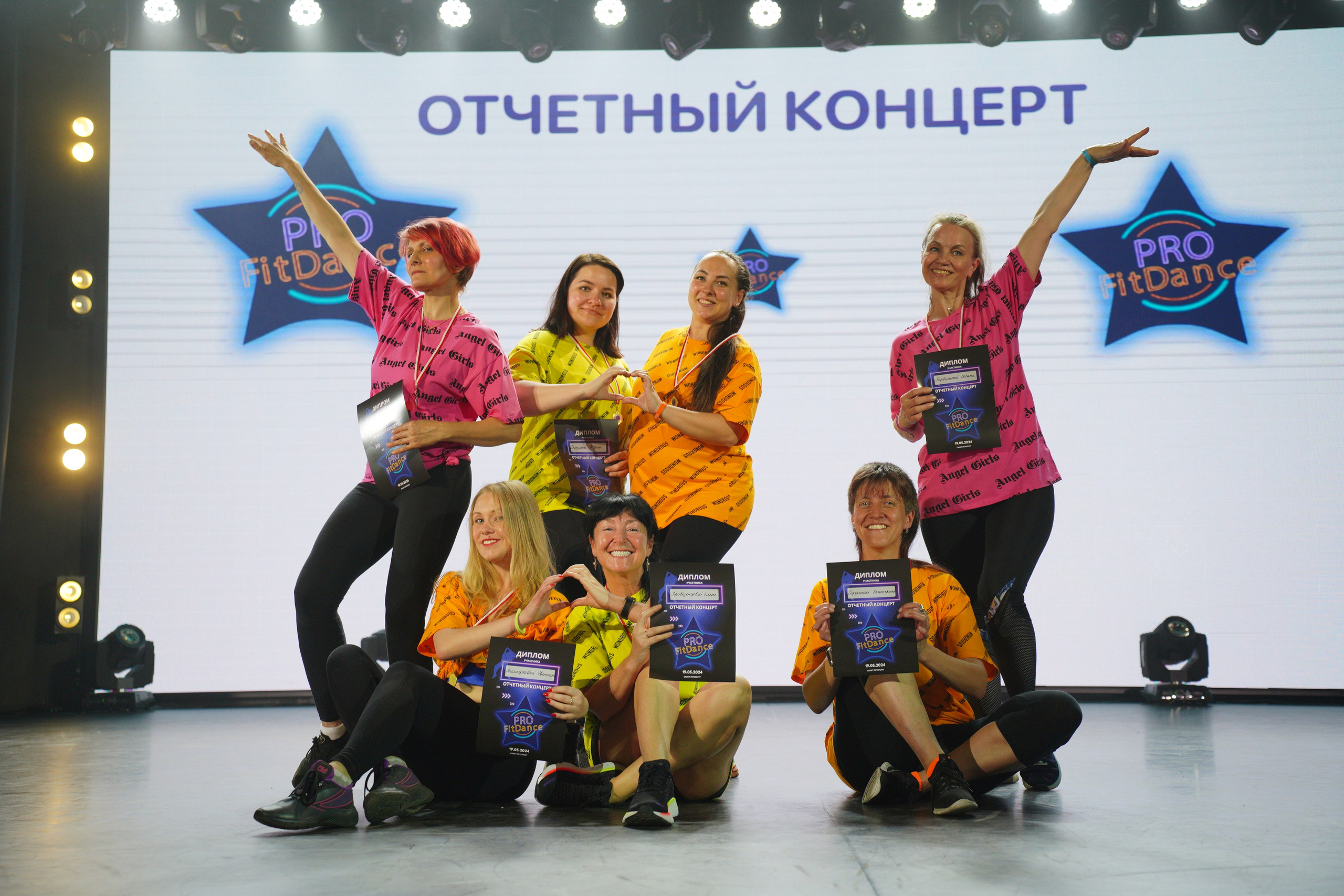 Танцевальный конкурс|Концертный зал Epicenter. Концертный и репортажный фотограф в Санкт-Петербурге Слава Пахомов