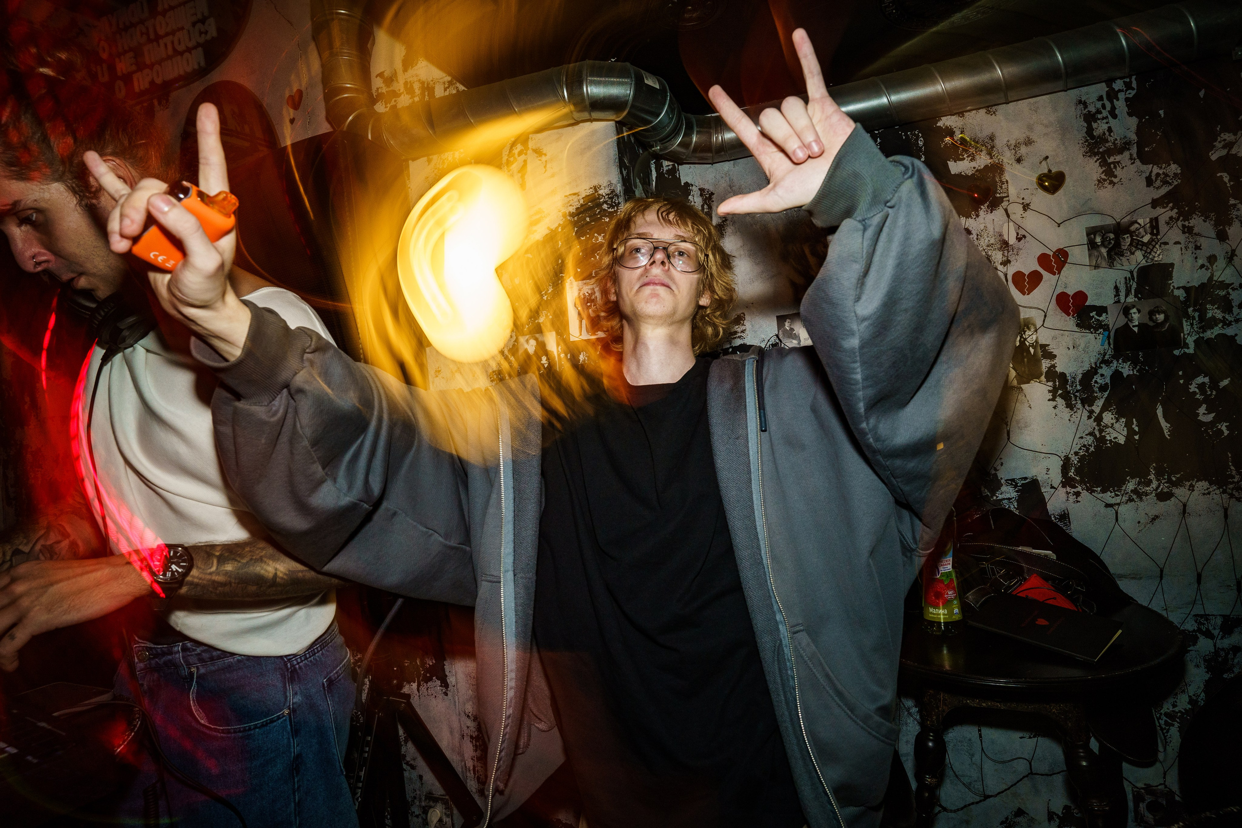 Бар разбитых сердец. DJ Guitacidelli. Концертный и репортажный фотограф в Санкт-Петербурге Слава Пахомов