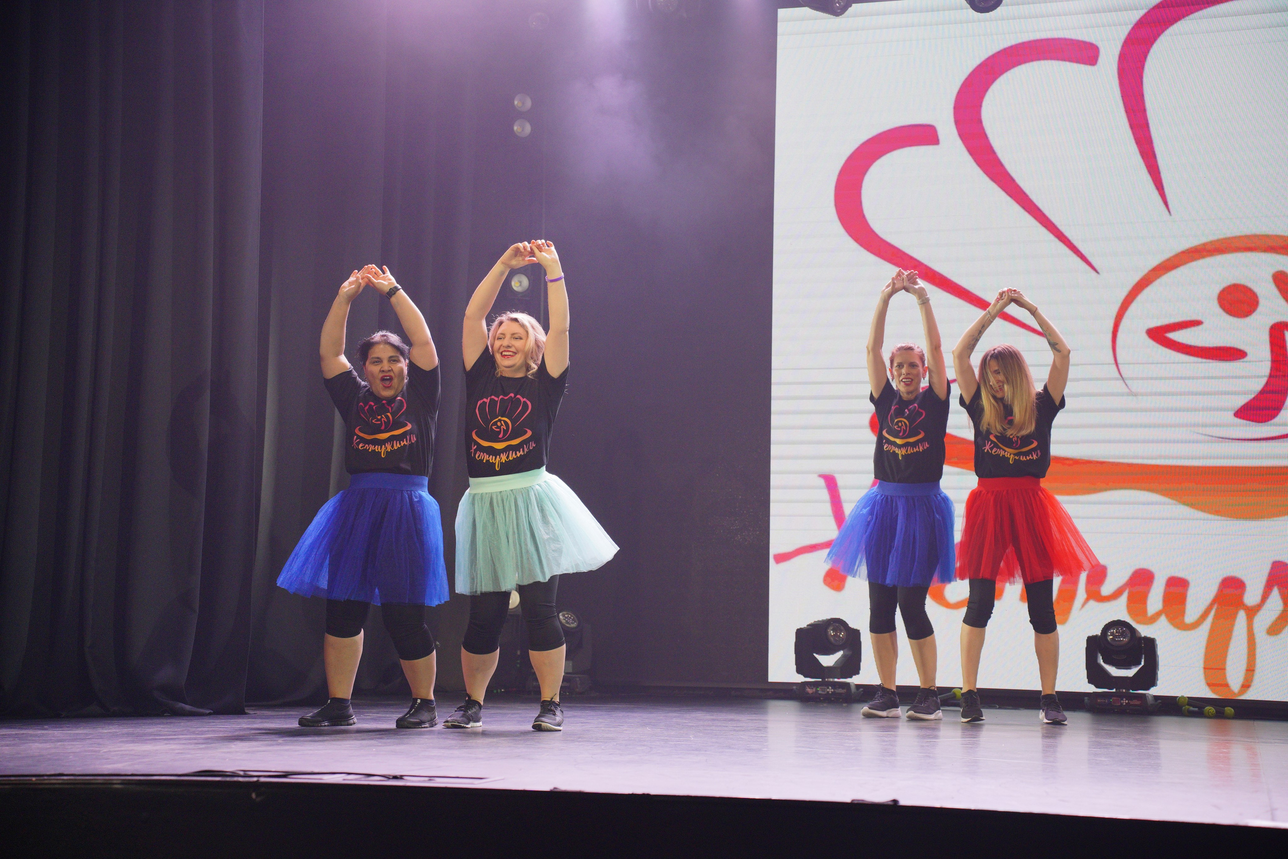 Танцевальный конкурс|Концертный зал Epicenter. Концертный и репортажный фотограф в Санкт-Петербурге Слава Пахомов