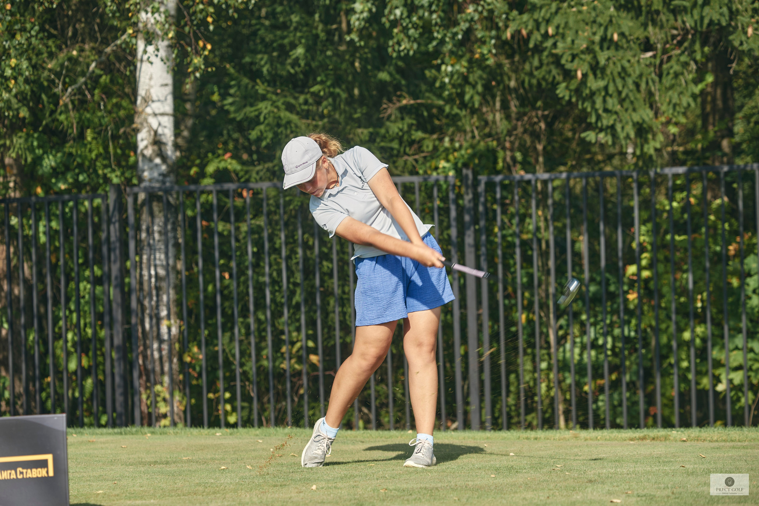 PRESIDENT CUP 2024. Фотограф Наталья Леонова