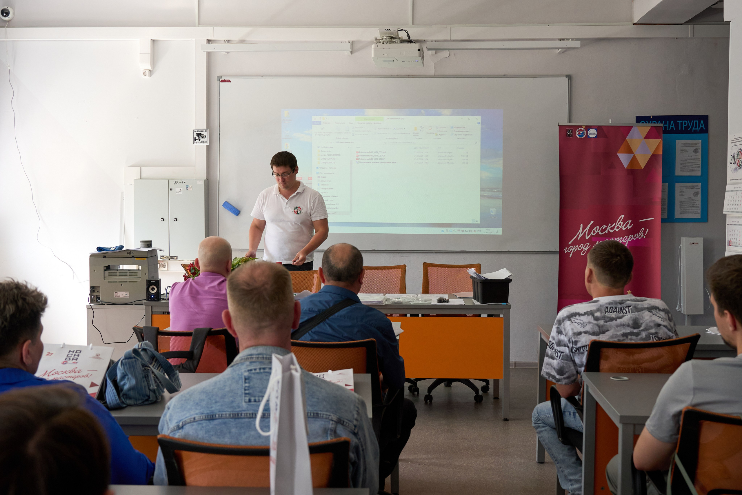 Радиомонтажники. Свадебный и репортажный фотограф в Москве Александр Кудрявцев