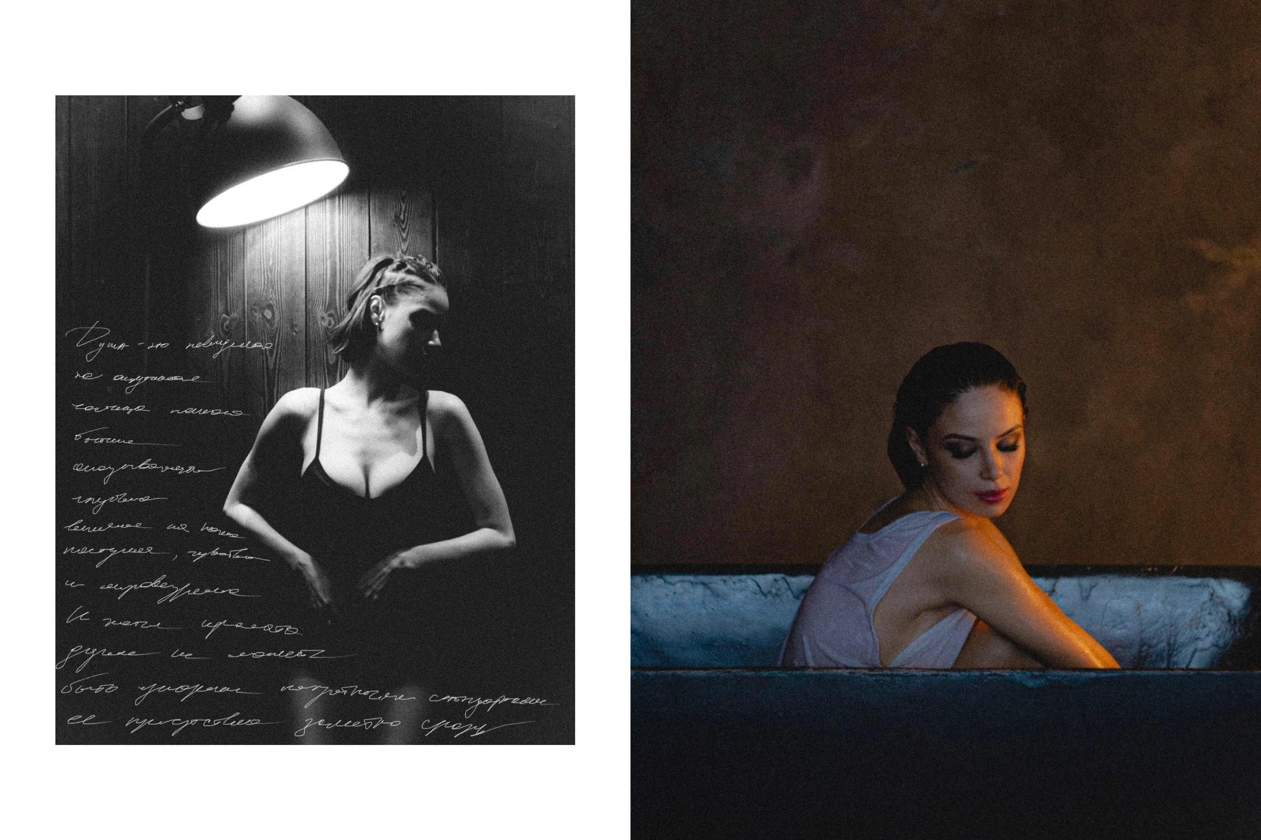 Разные студии. Фотограф Синицына Анна