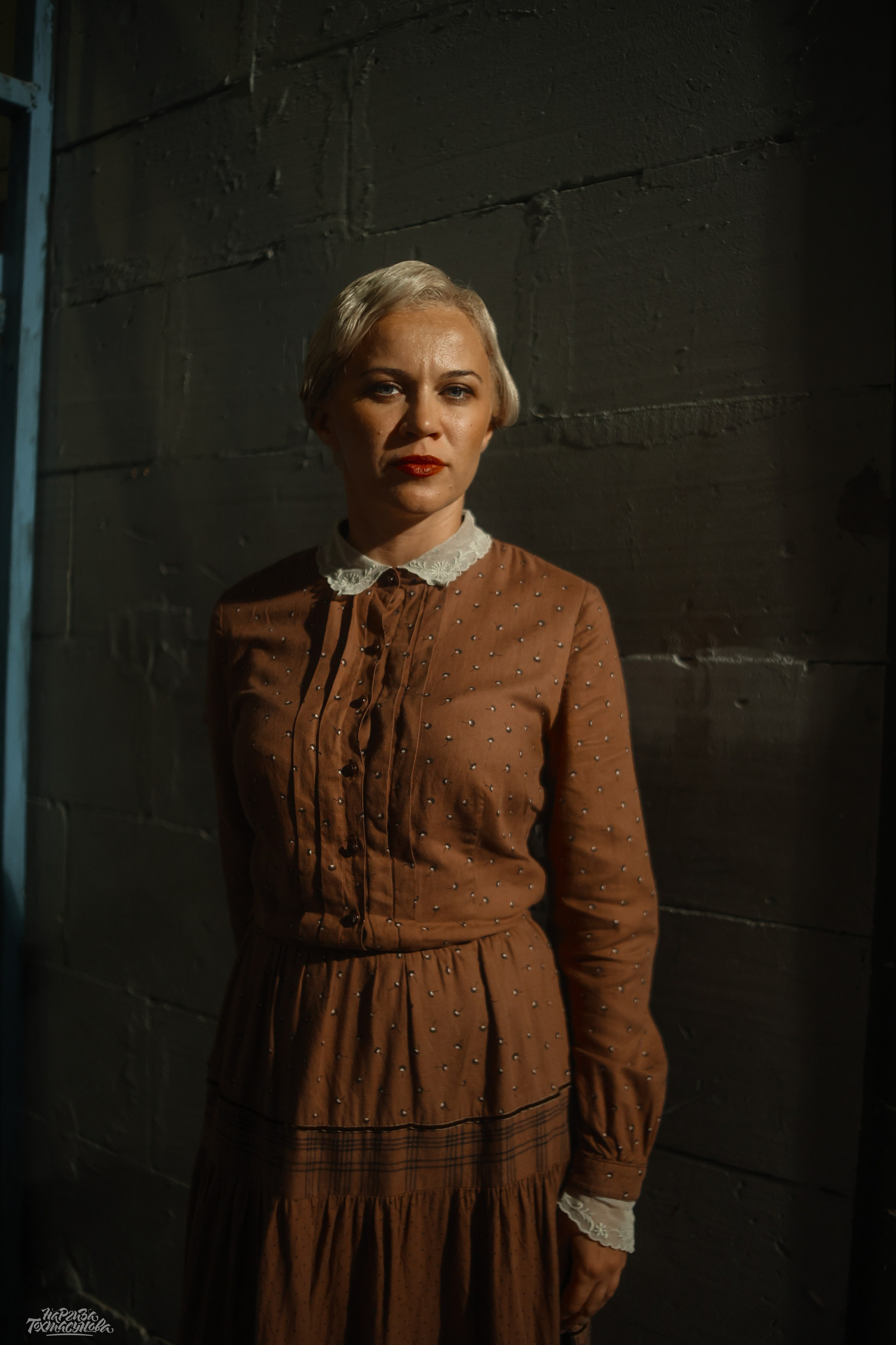 Заточка — Острые края