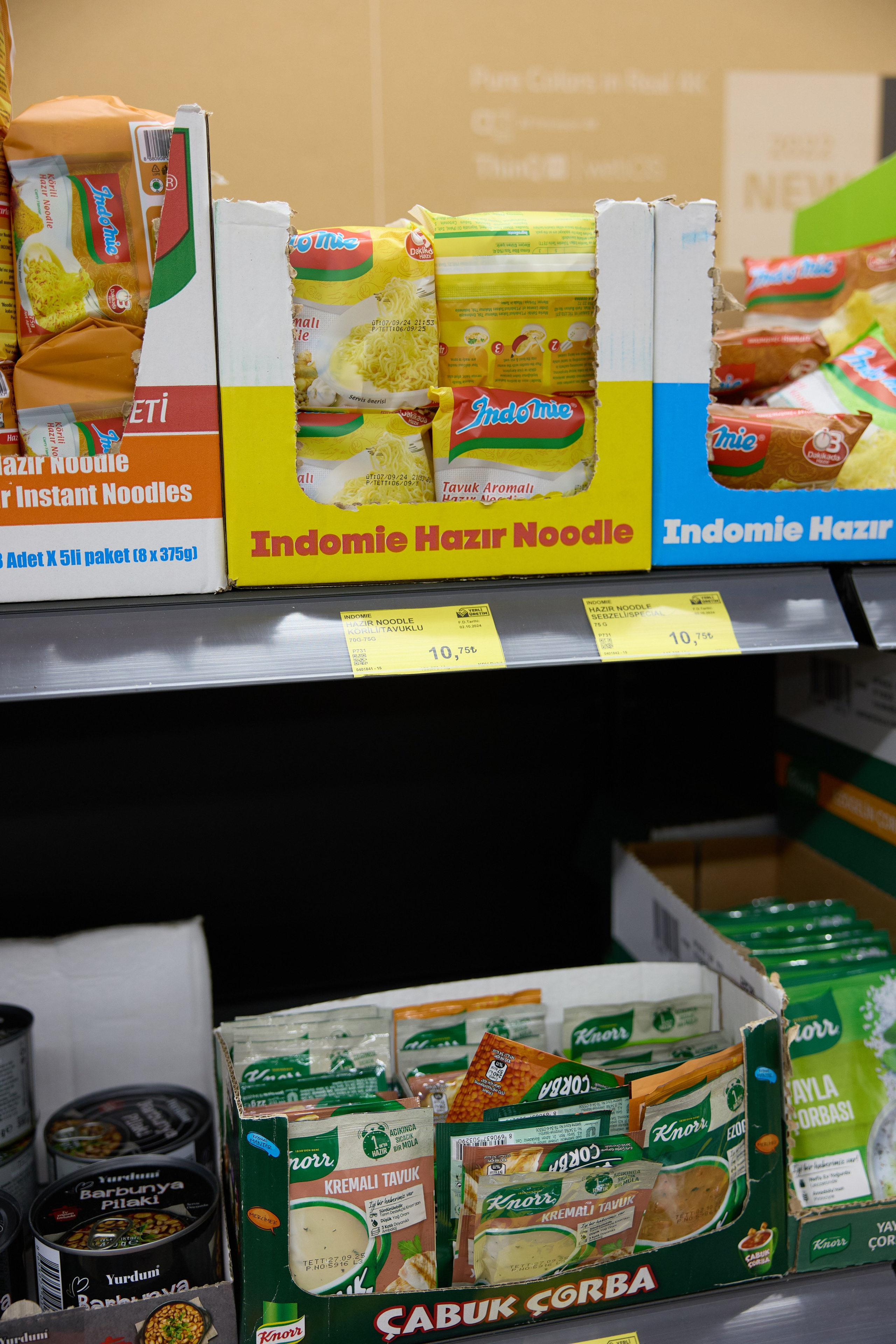 Стамбул 24. Фотограф Москва, Дима Пеллер