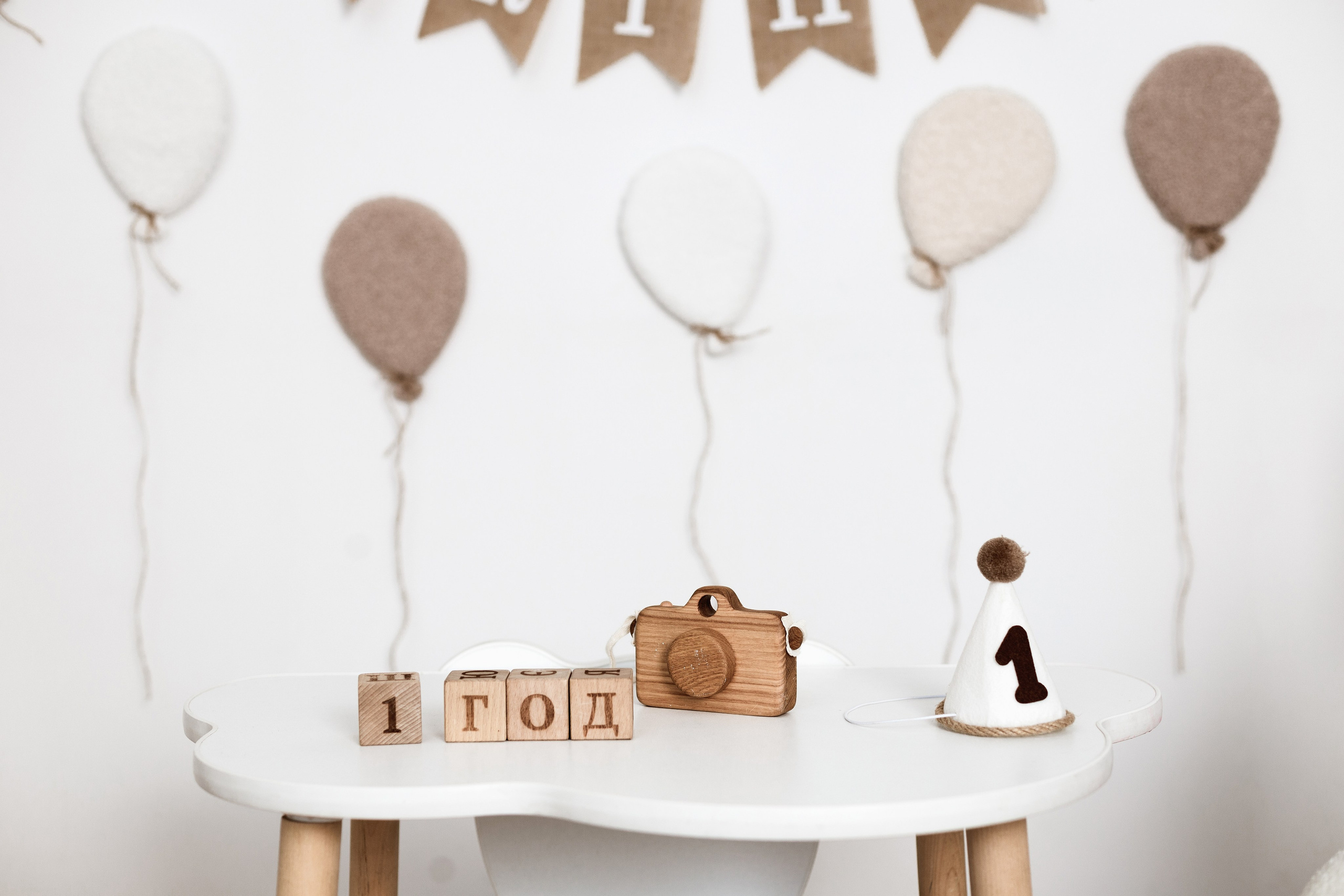 Семейные фотосессии