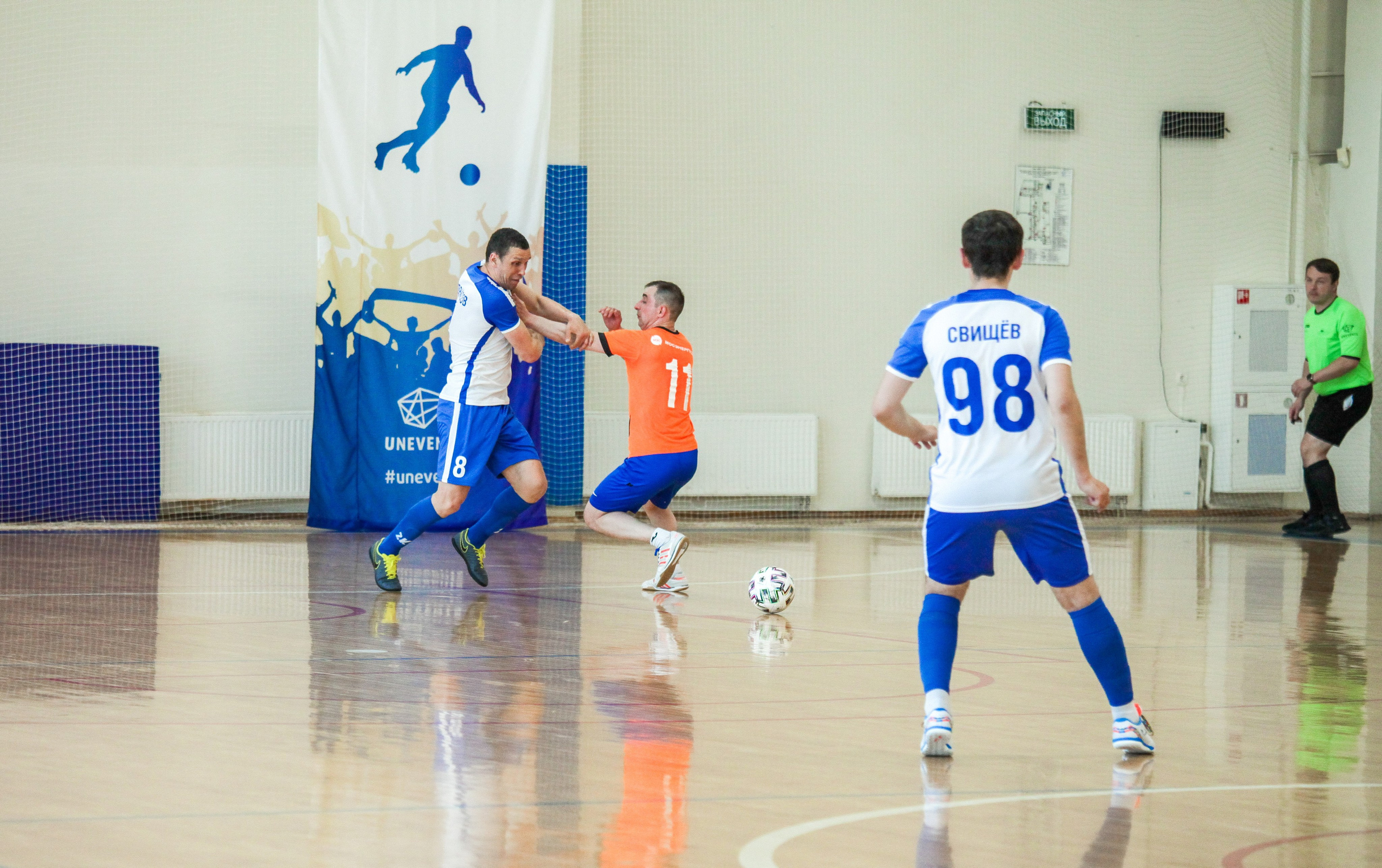 Турнир по минифутболу. Репортажный, семейный, свадебный, портретный фотограф