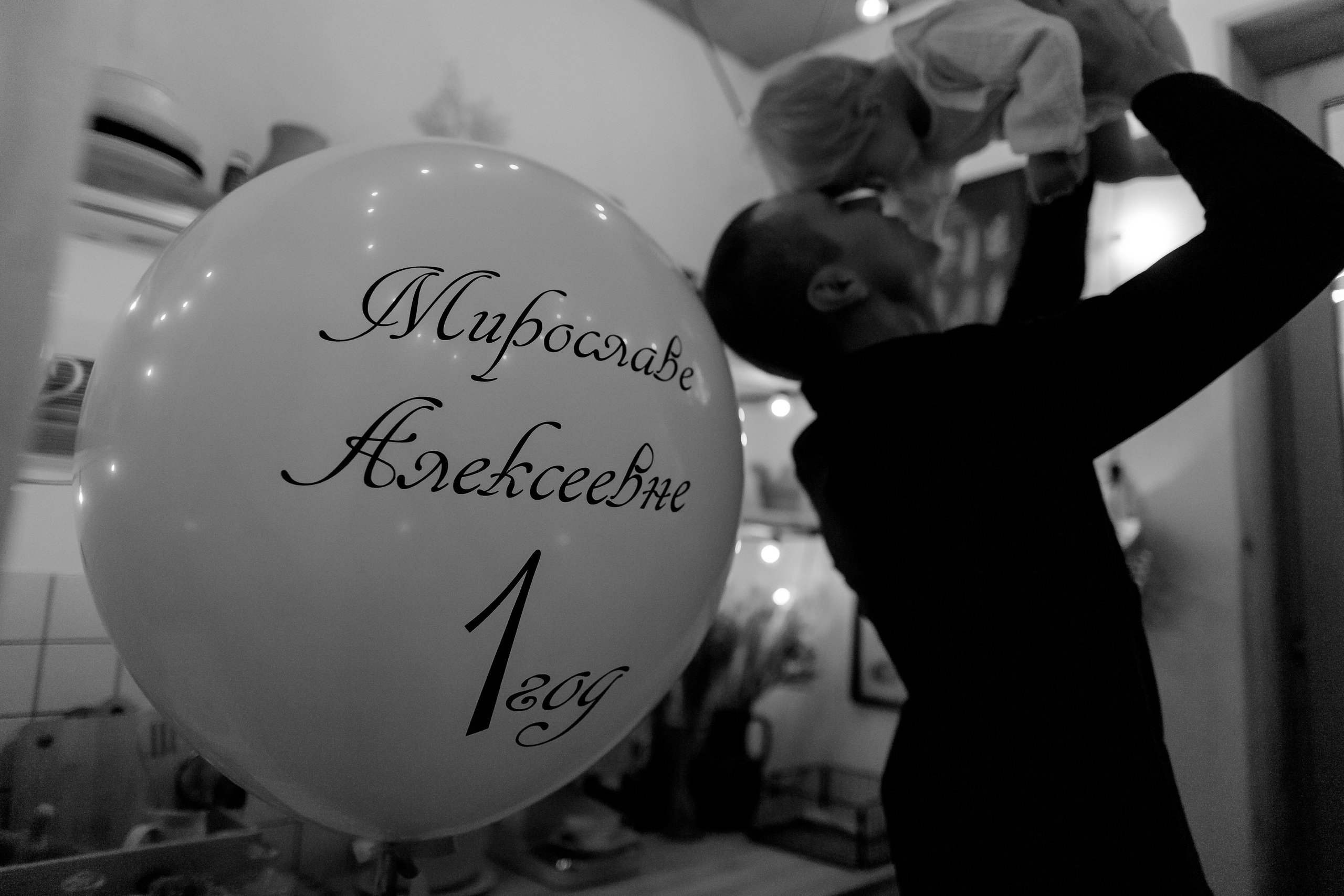 Галерея. Фотограф Карпачан Анастасия