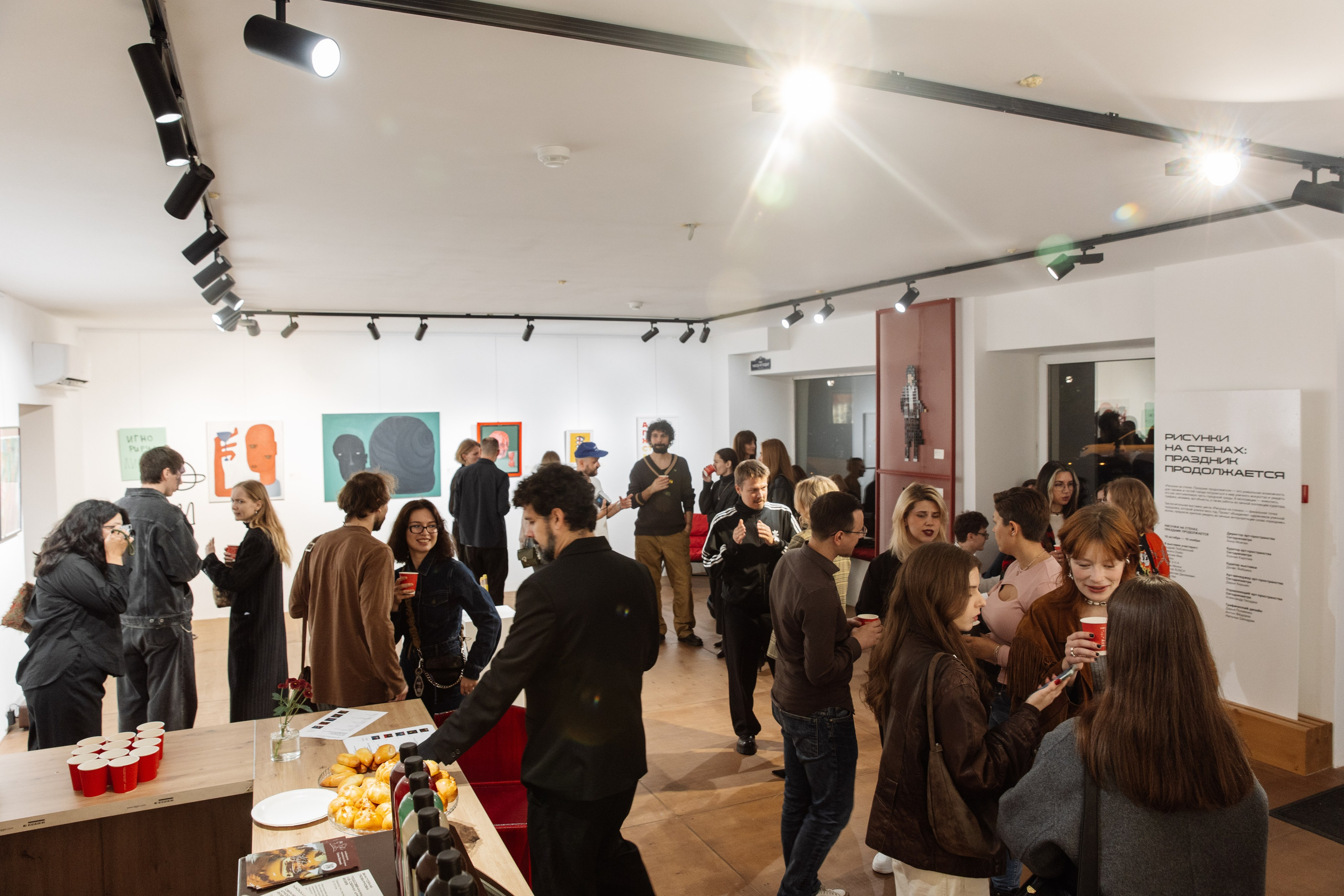 Рисунки на Стенах: Праздник продолжается. Репортажный Фотограф | Константин Кондрашов