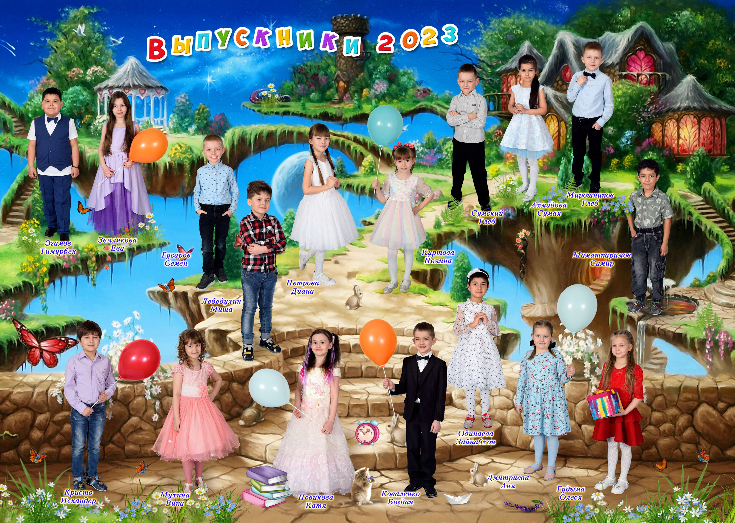 11-Альбом на 3-4 разворотов. Выпускные альбомы для школ и детских садов Александр и Динара