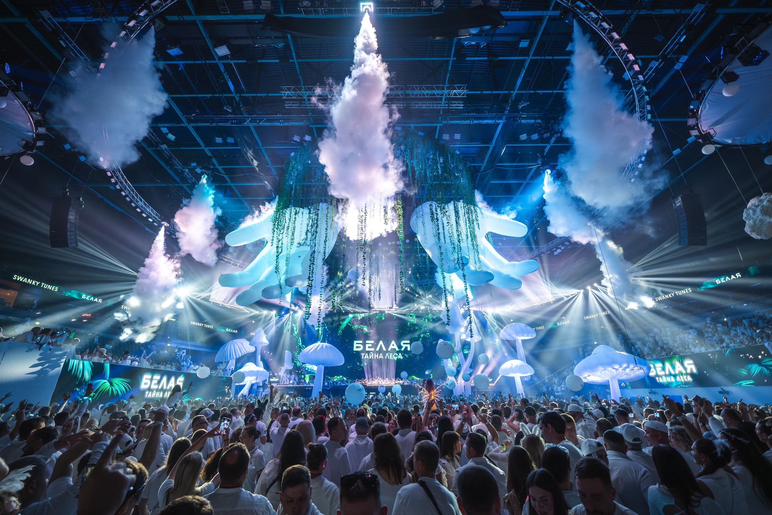 БЕЛАЯ 2025. Святослав Буньков | фотограф