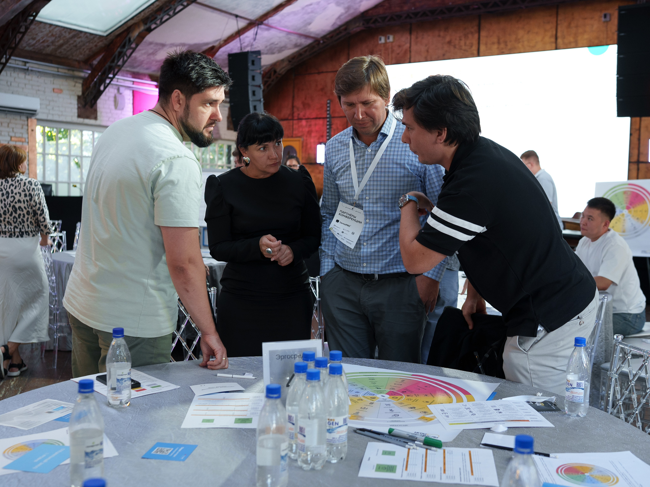 Синергиум. Фотограф Москва