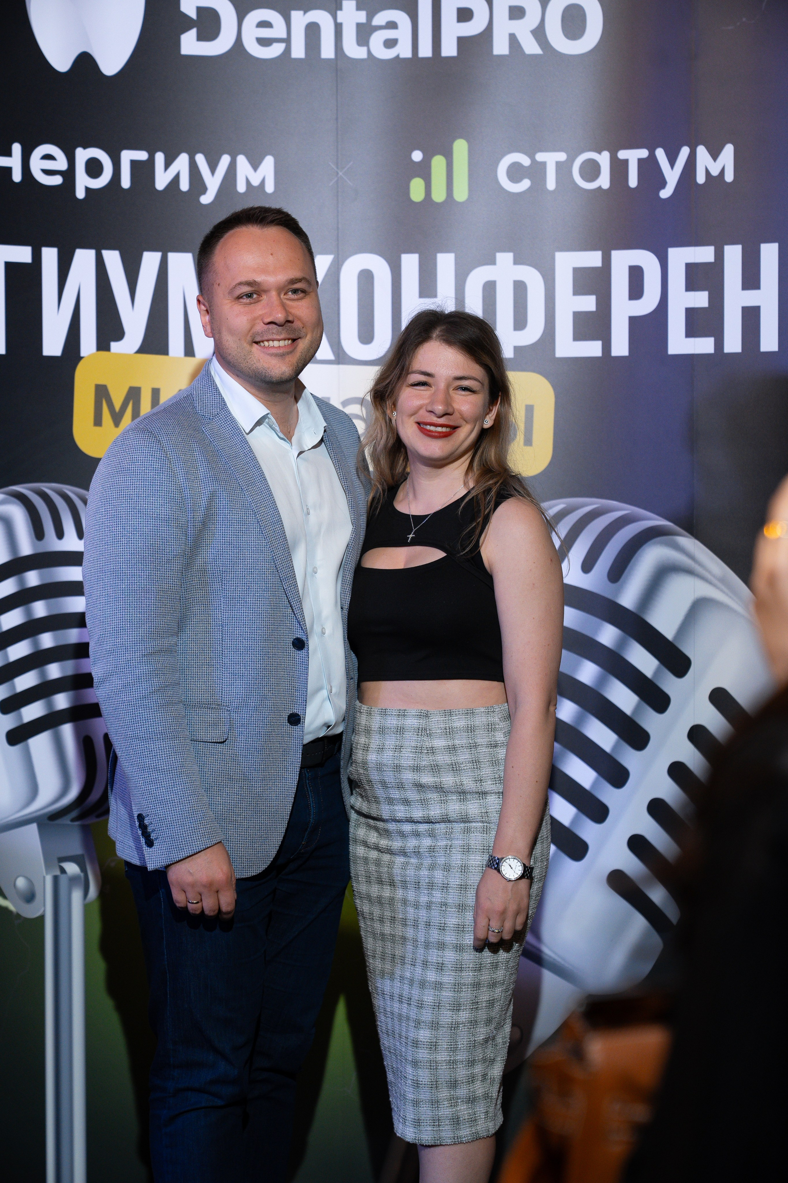 Синергиум. Фотограф Москва