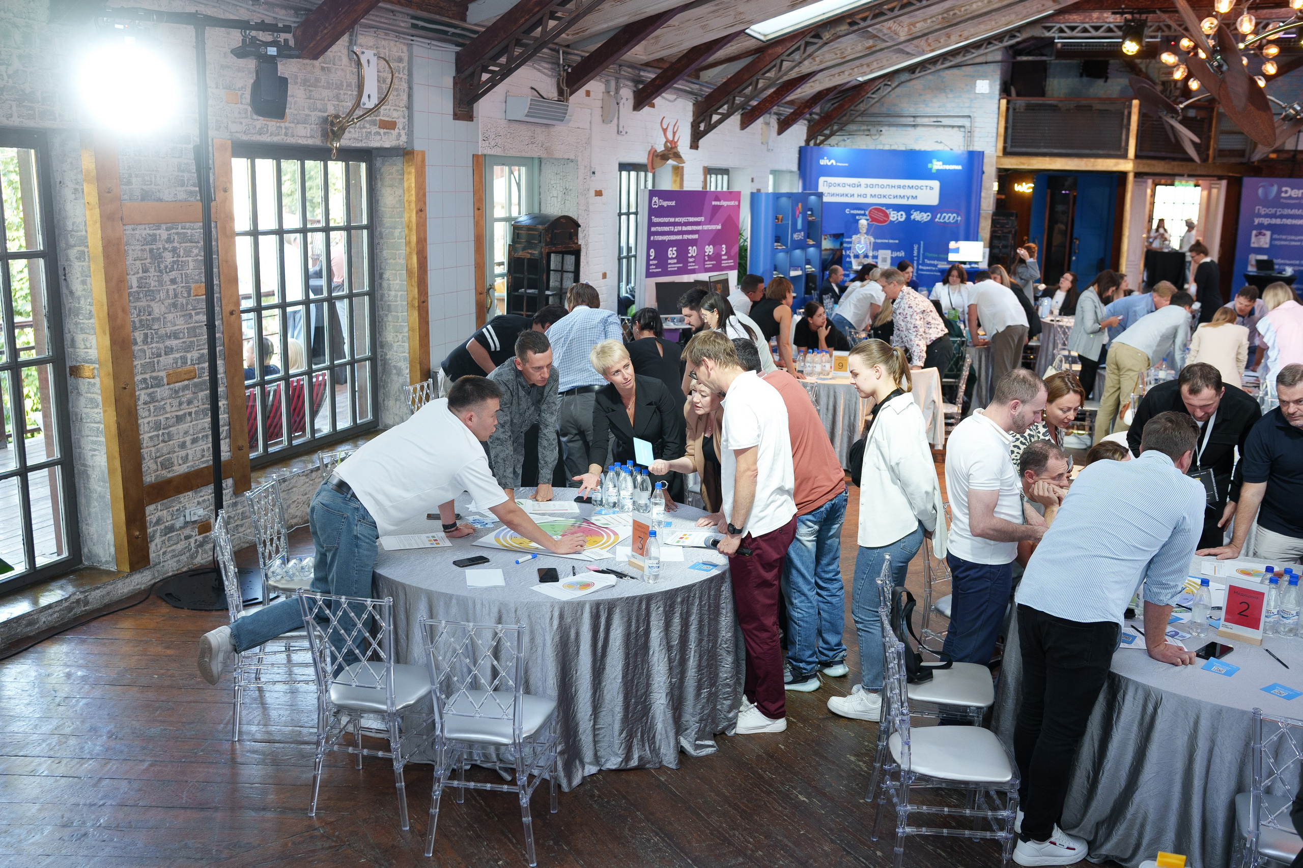 Синергиум. Фотограф Москва