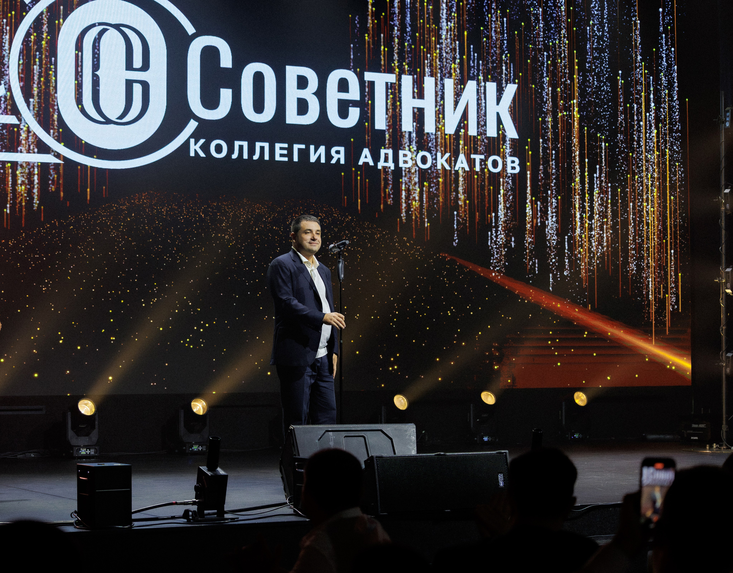 Юбилей компании — фотоотчёт празднования. Красильников Евгений — профессиональный фотограф в Ростове-на-Дону