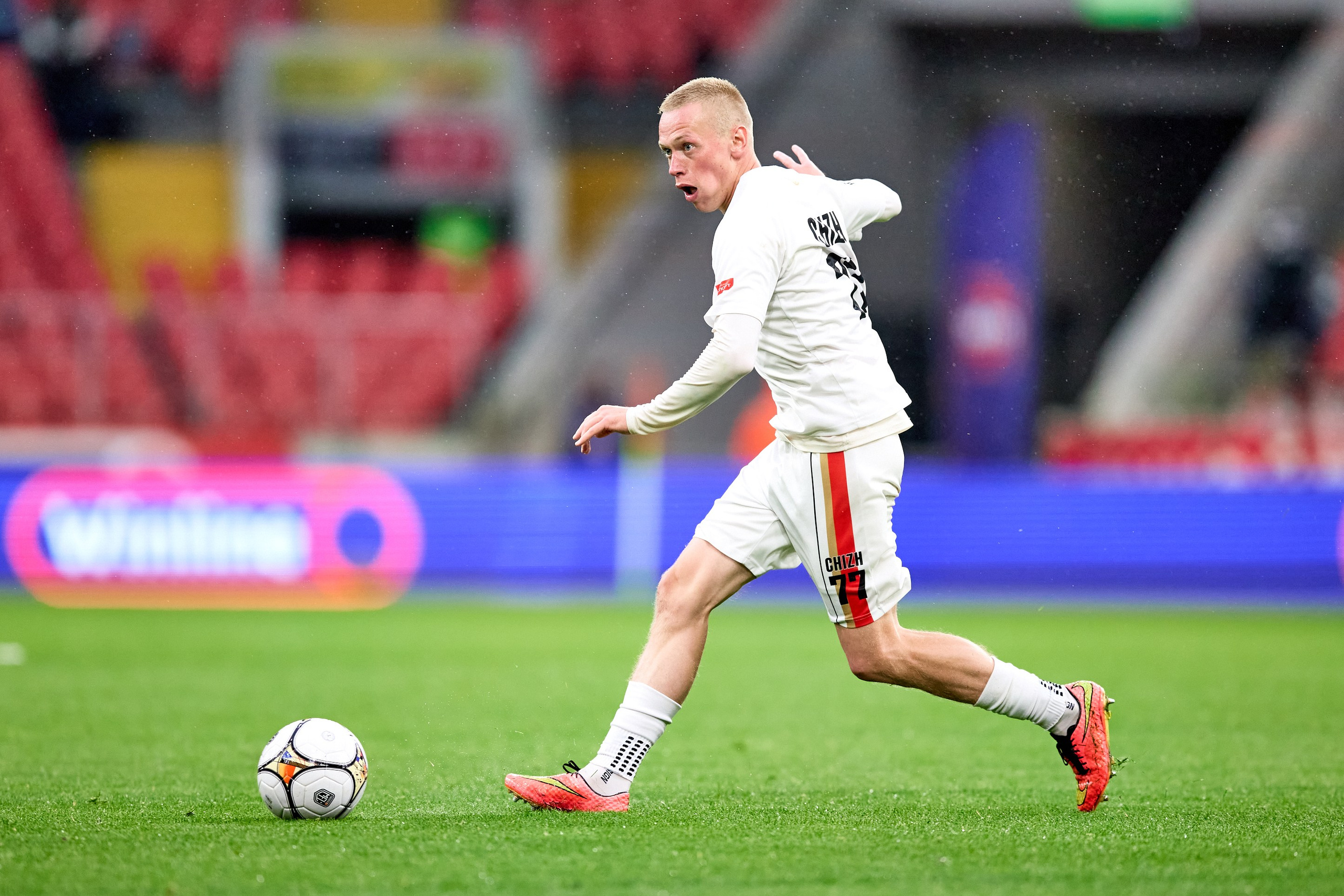 ФК «СиндЕкат» в MFL 6. Фотограф Иван Косарев