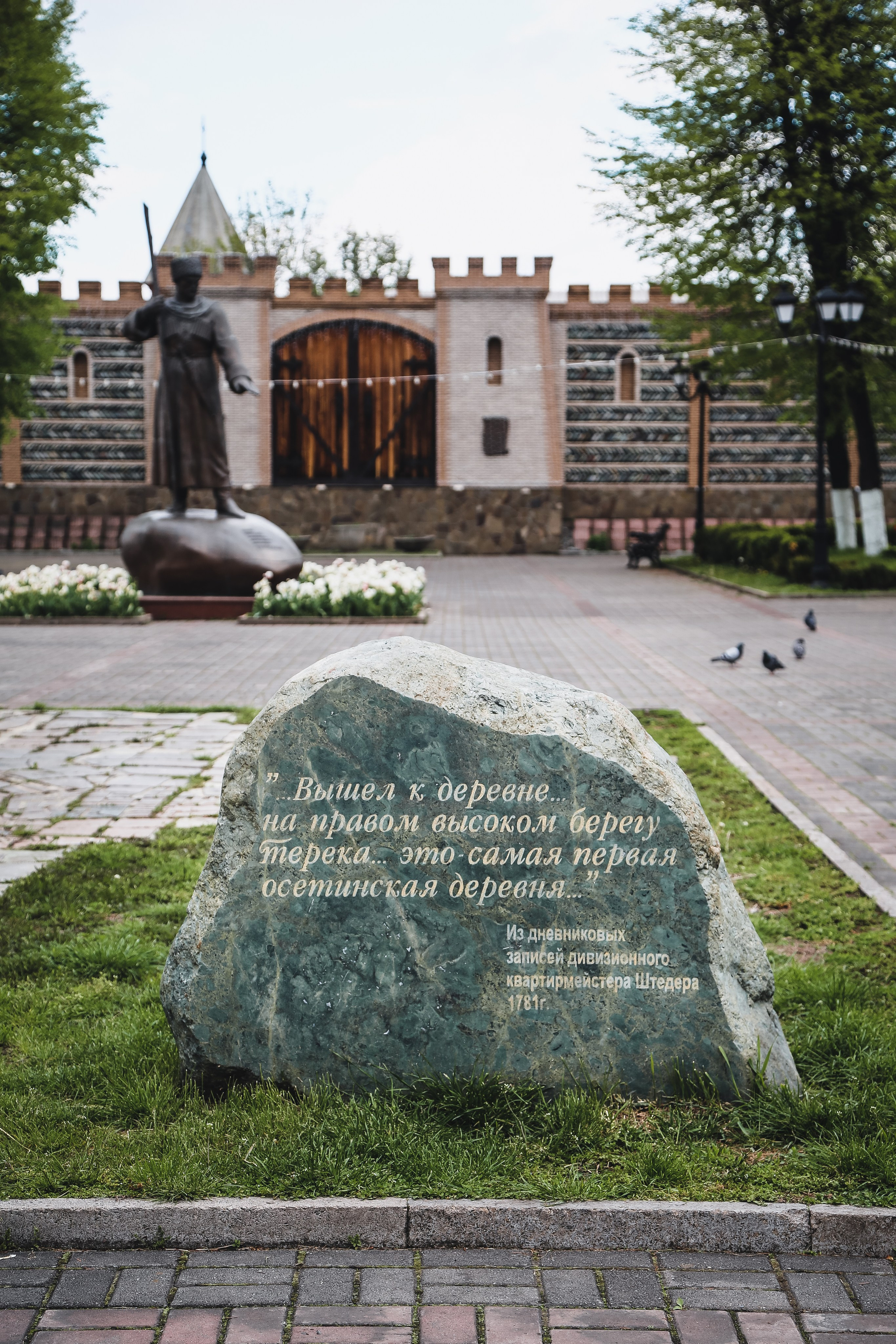 Кавказ: Северная Осетия. Дарья Письменюк / Darya Leitstern — фотограф, музыкант, журналист, путешественник