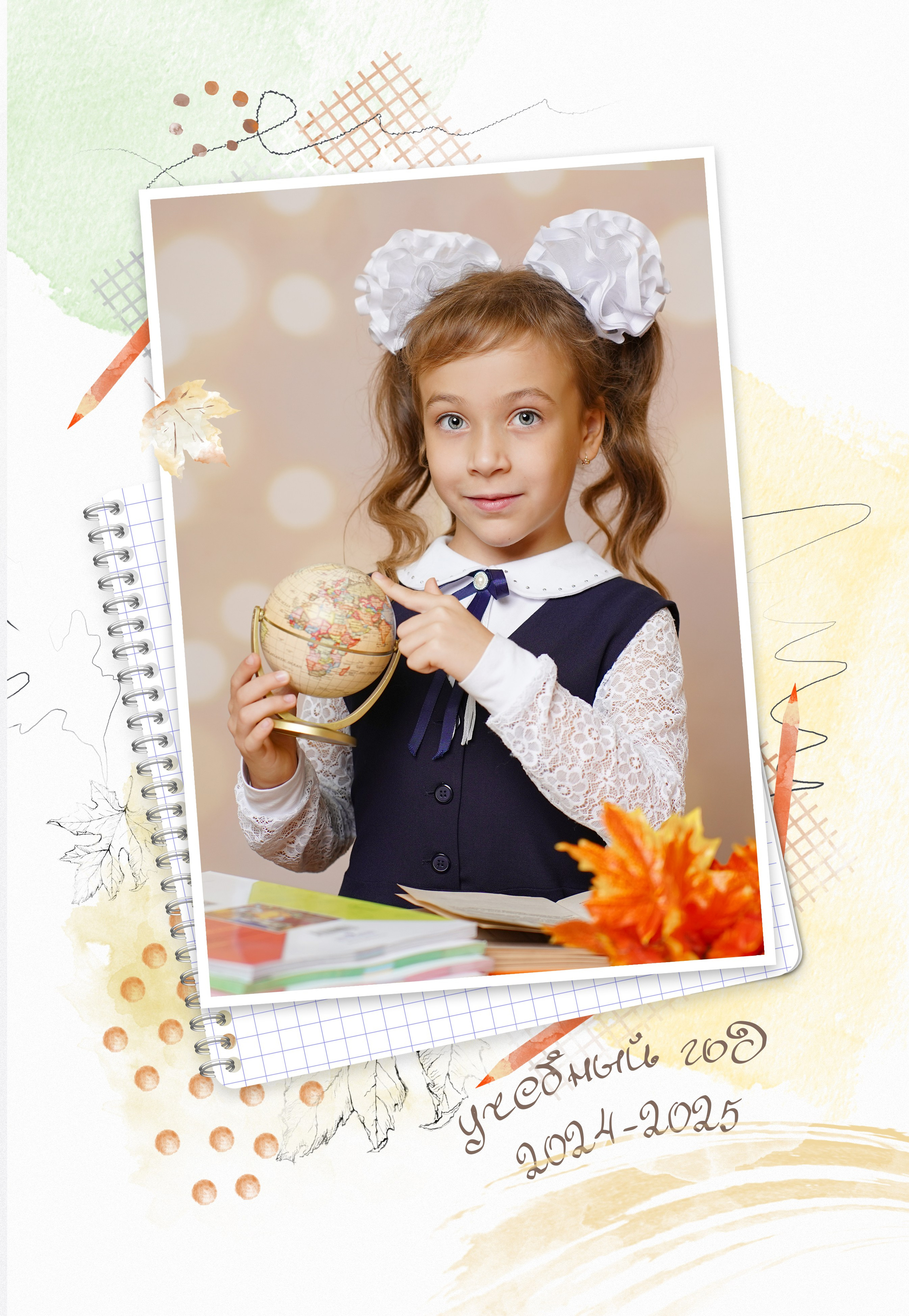 Дизайн обложек 1 класс. MEMENTO.Выпускные альбомы, школьные, юбилейные и другие книги. Ростов-на-Дону