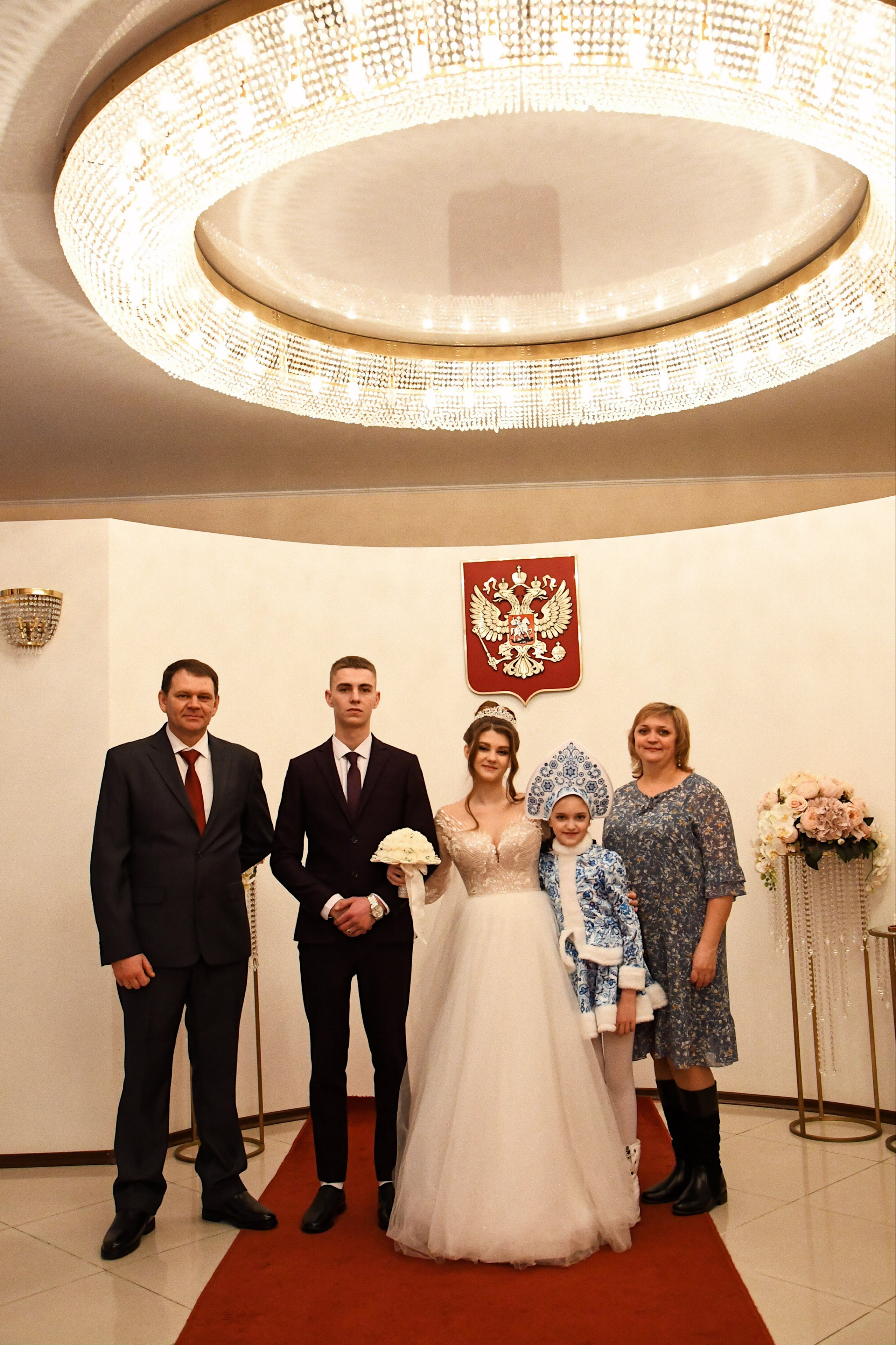 Загс. Фотограф Оренбург I Кристина Подольская