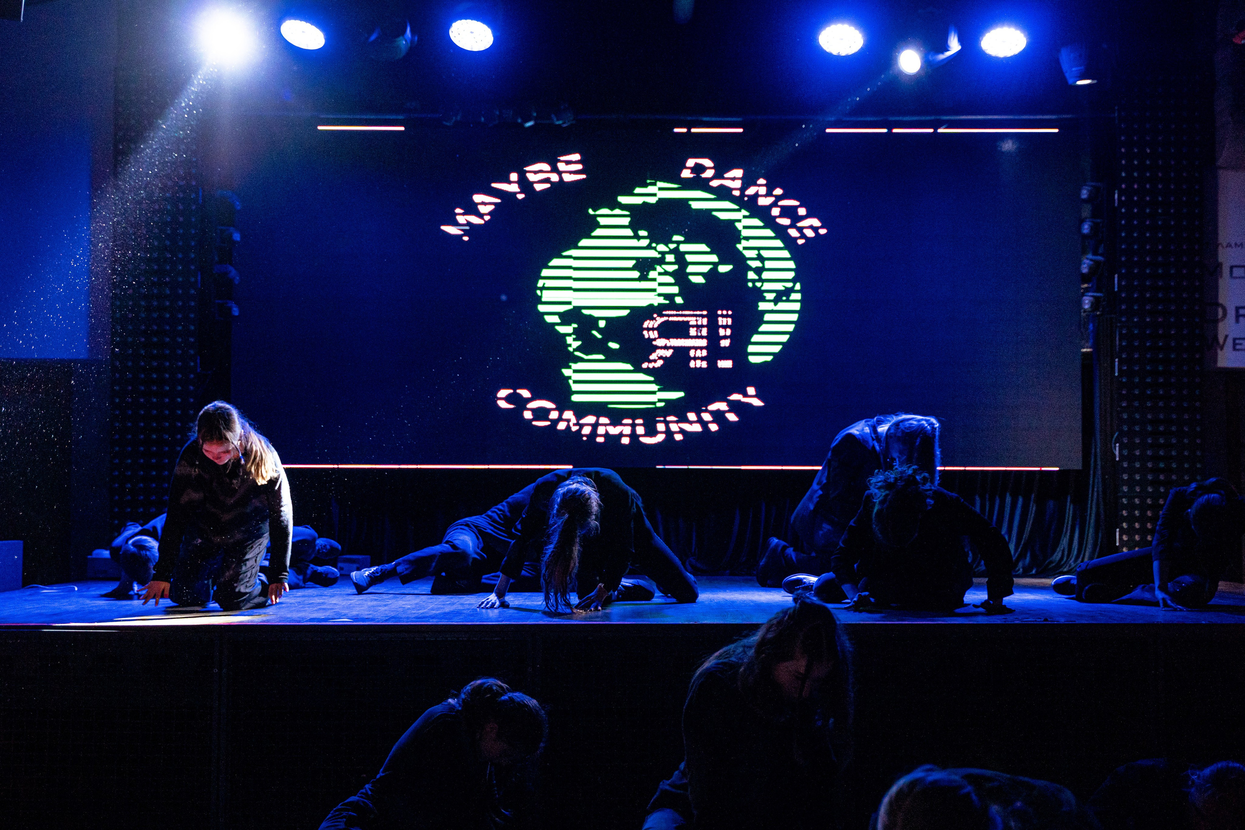 Танцевальная школа MDC. Свадебный и репортажный фотограф в Уфе| Осетрова Ольга