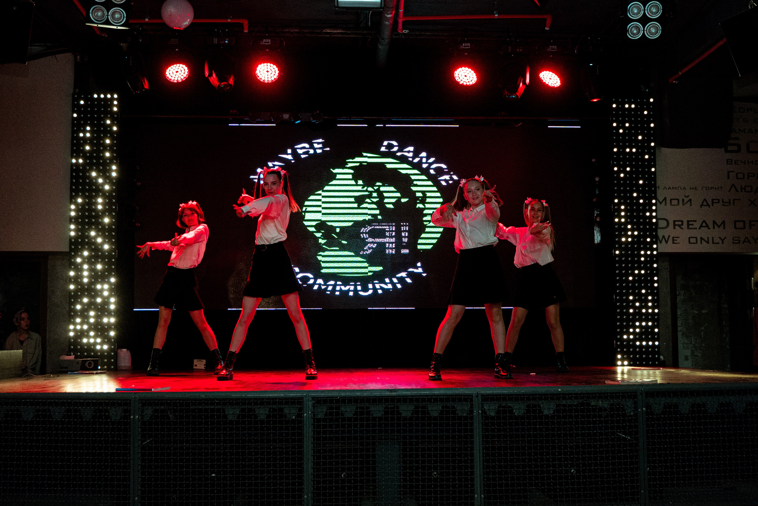 Танцевальная школа MDC. Свадебный и репортажный фотограф в Уфе| Осетрова Ольга