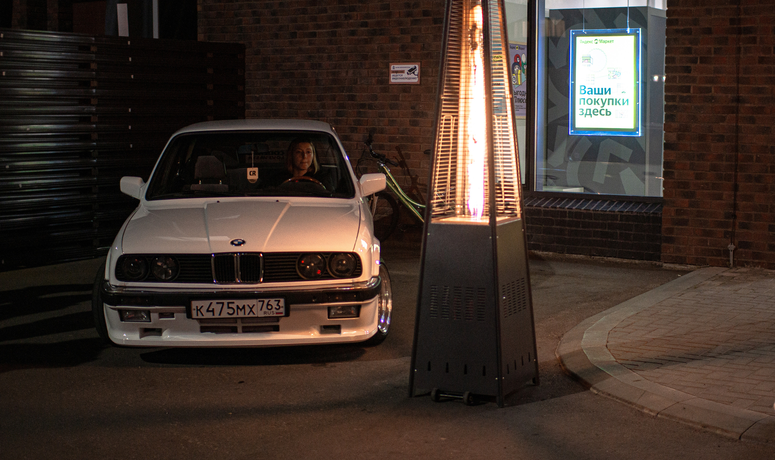 Вешки карс кофе, cars and coffe в Москве. Жуков Илья  свадебный фотограф в Москве