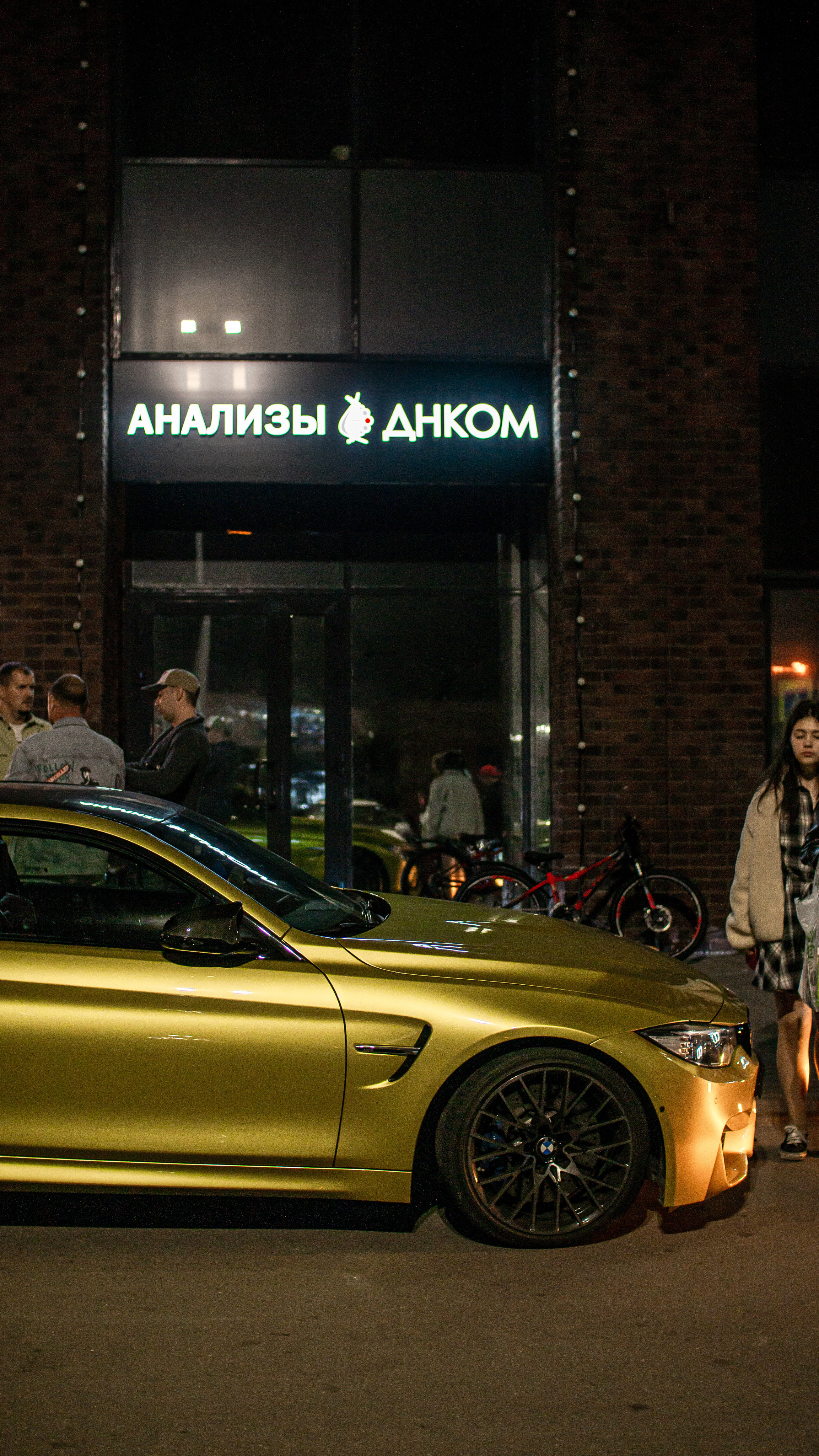 Вешки карс кофе, cars and coffe в Москве. Жуков Илья  свадебный фотограф в Москве