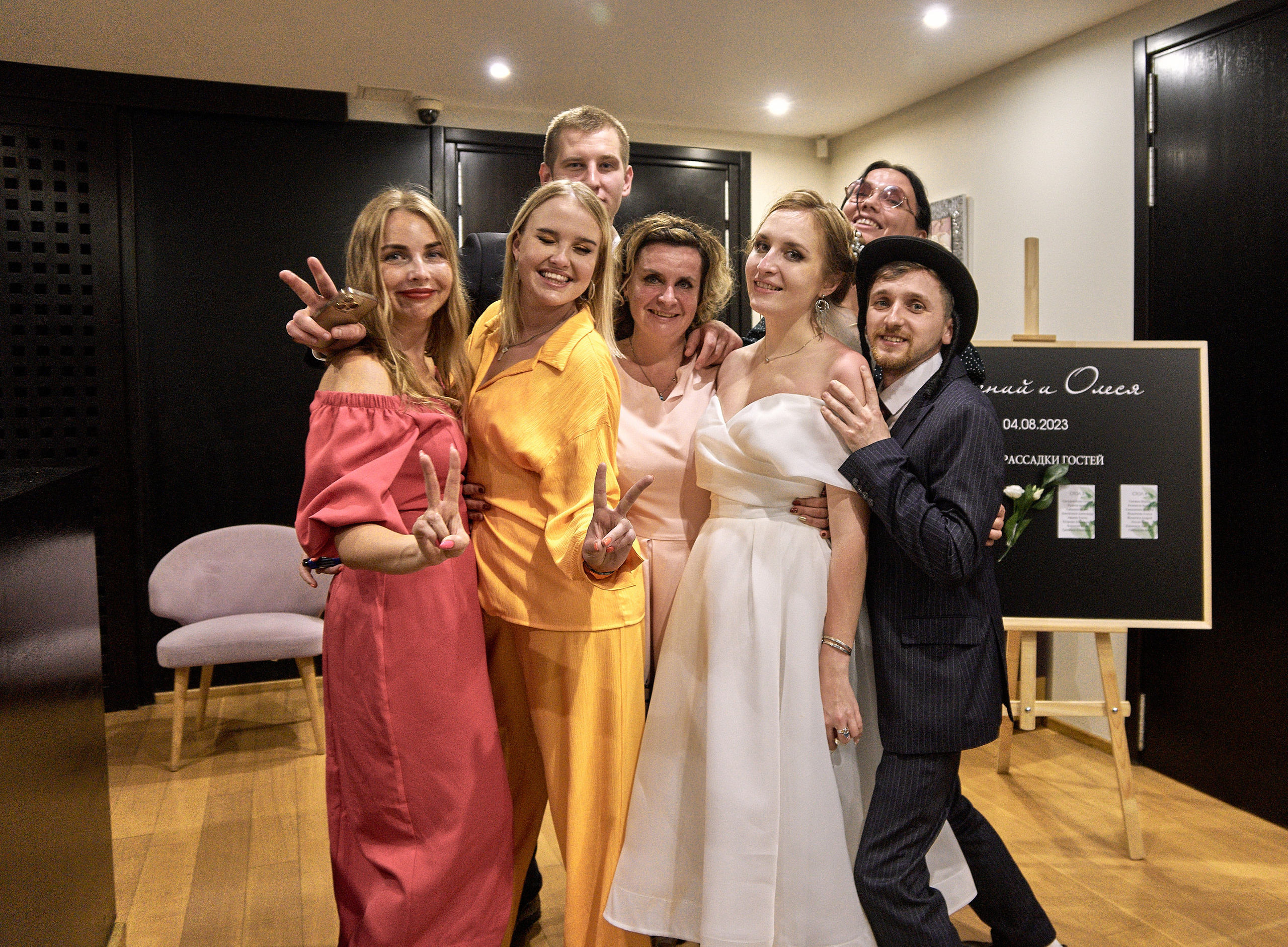 Свадьба молодых в парке Коломенское в Москве. Жуков Илья  свадебный фотограф в Москве