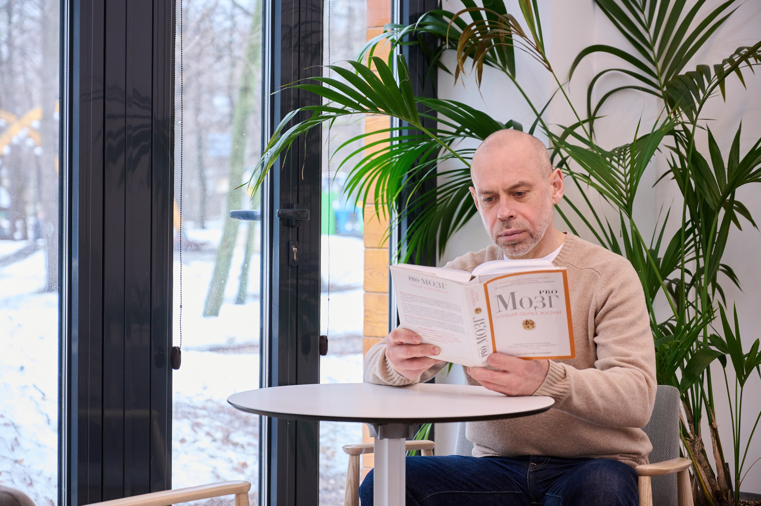 Фотосессия Жан 01.04.21. Никита Хохловский фото и видео продакшн