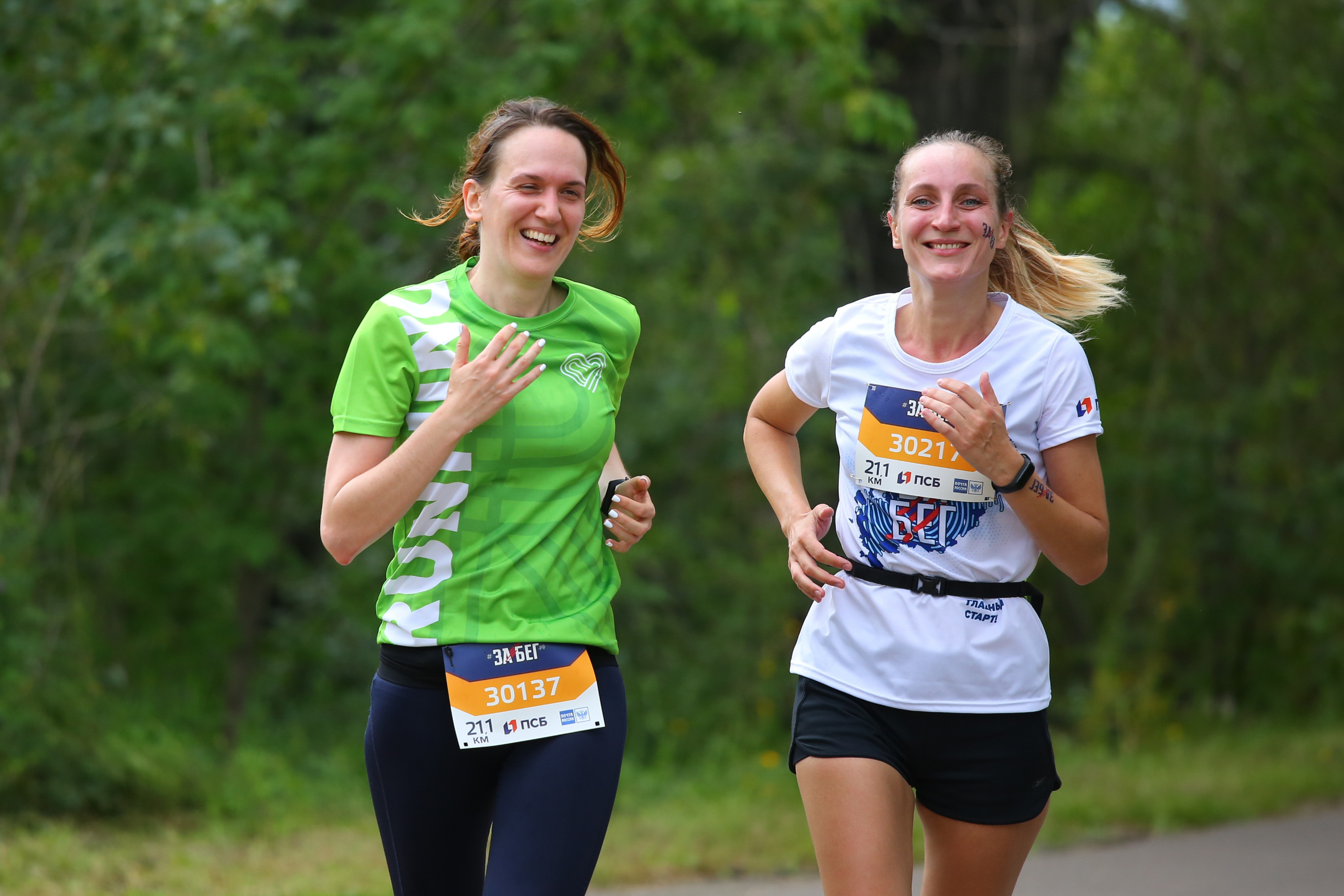 Бег. Марина Соколова. Контентный и семейный фотограф г. Красноярск
