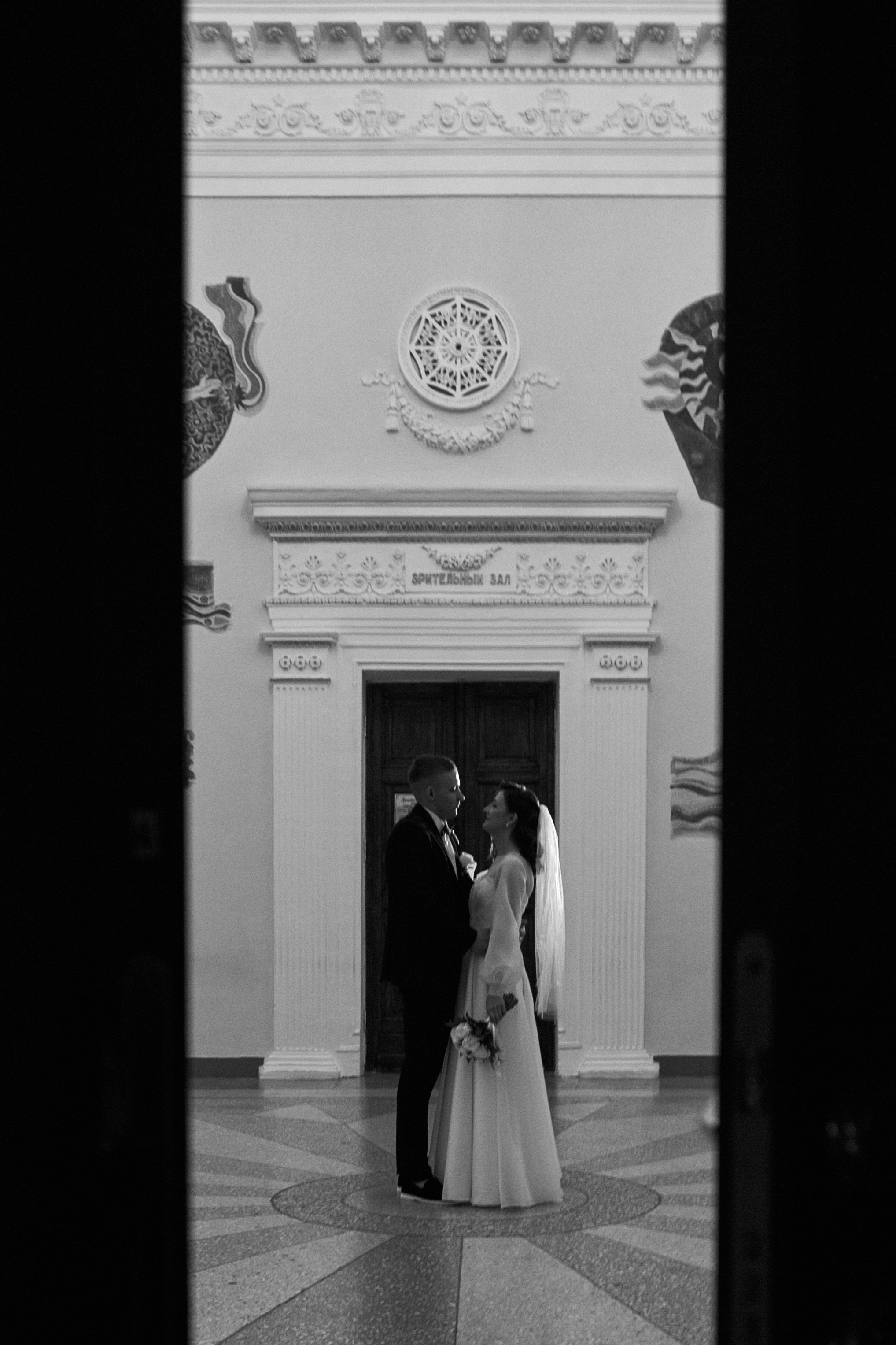 Константин и Александра. Фотограф Челябинск — Кирилл Устюжанин