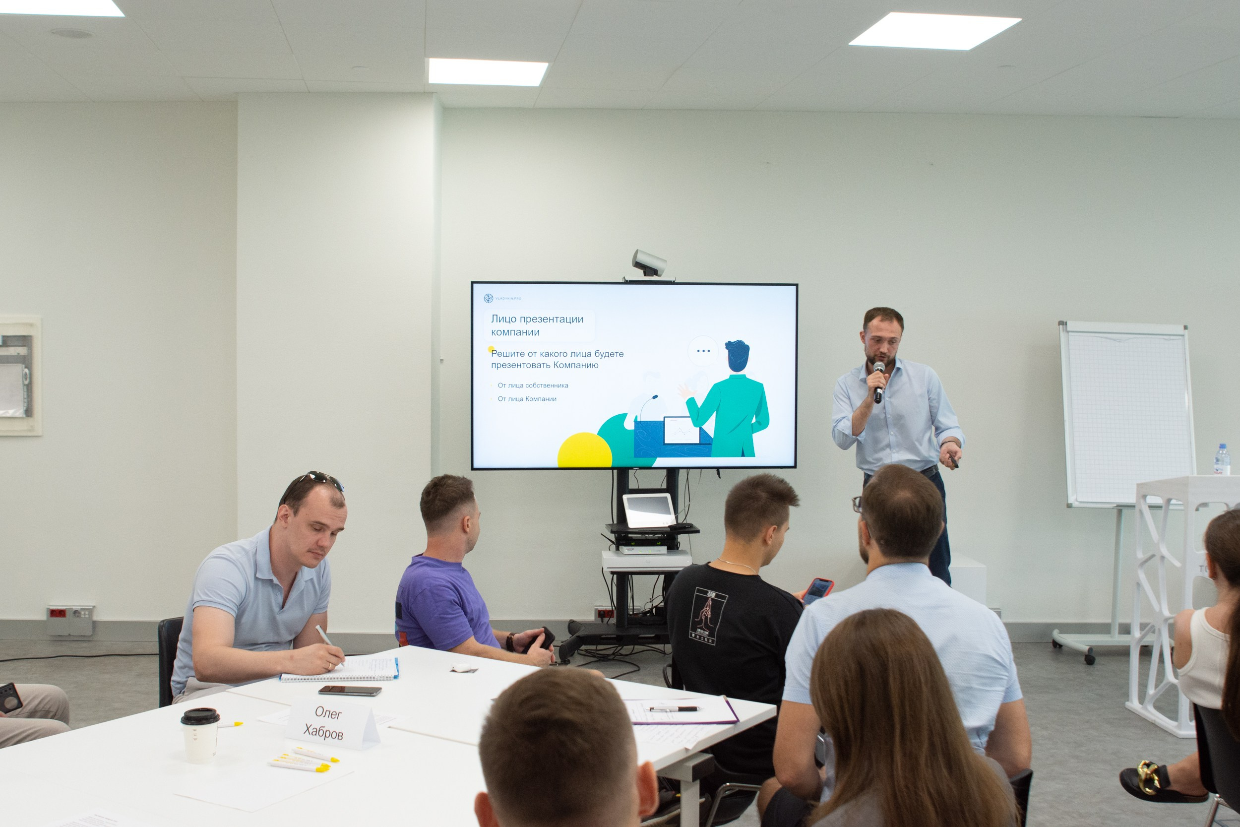 Всреча бизнес-клуба Терра. Фотограф Максим Буряк