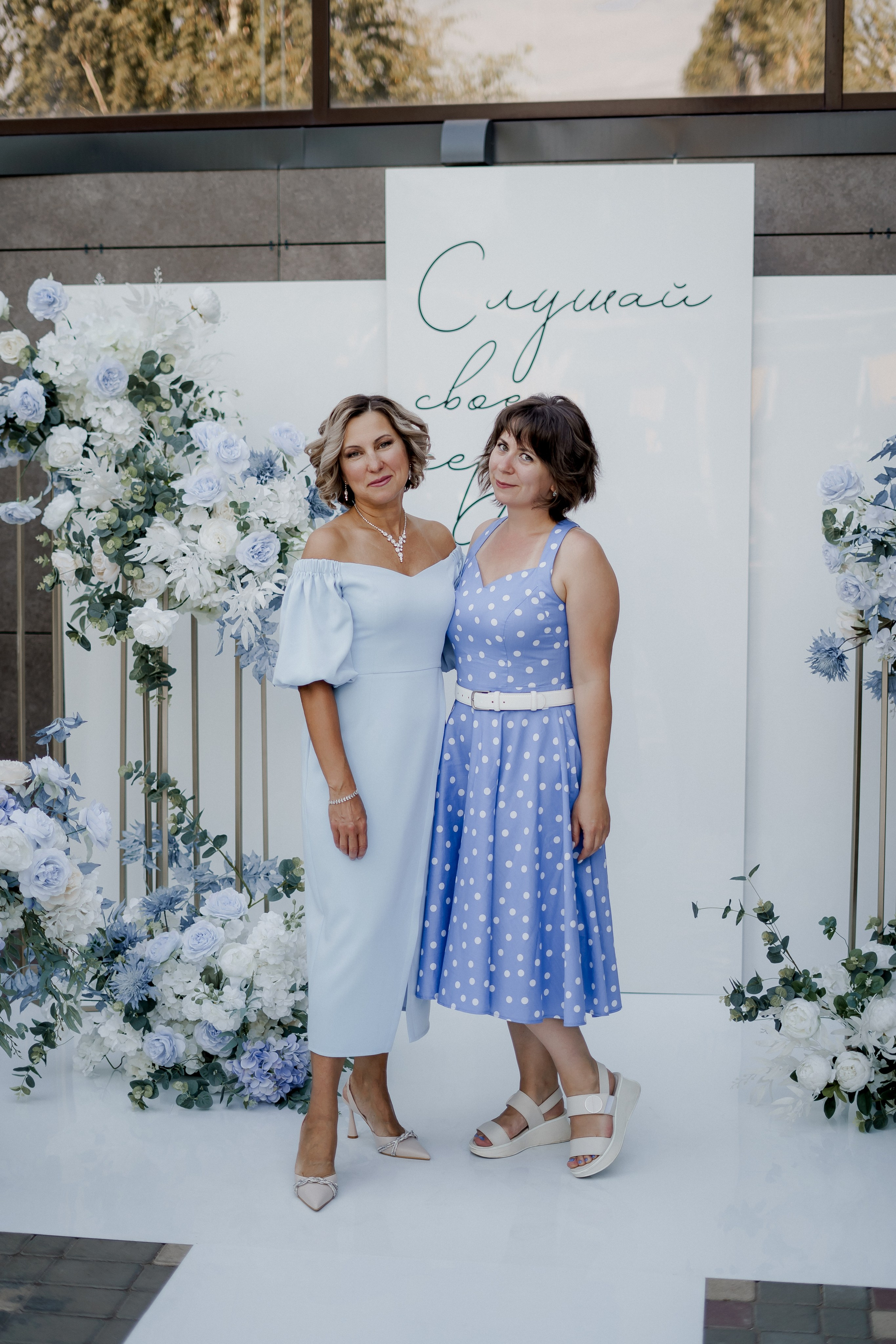 Андрей и Олеся. Фотограф Валерия Крахмалева