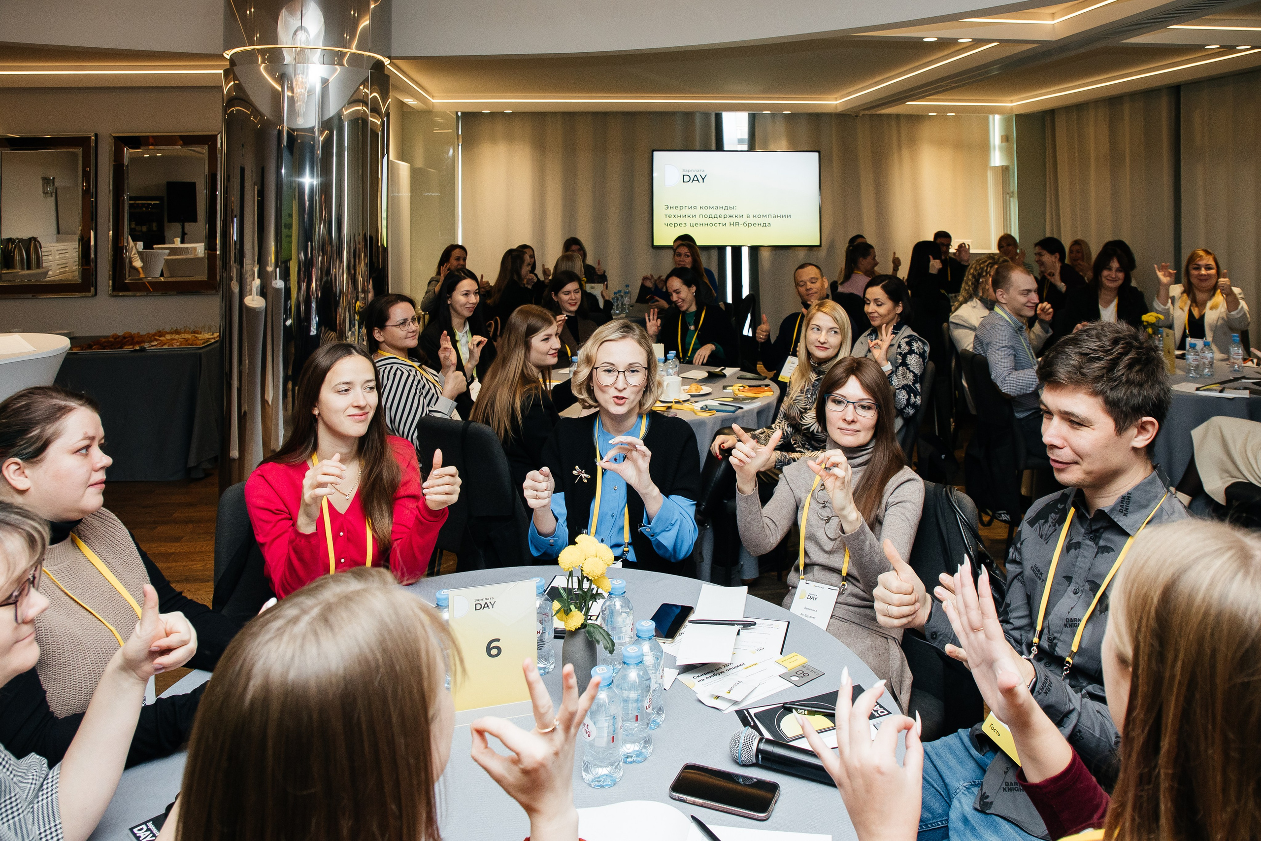 Зарплата.ру. Фотограф Денис Лесковский (Тюмень)