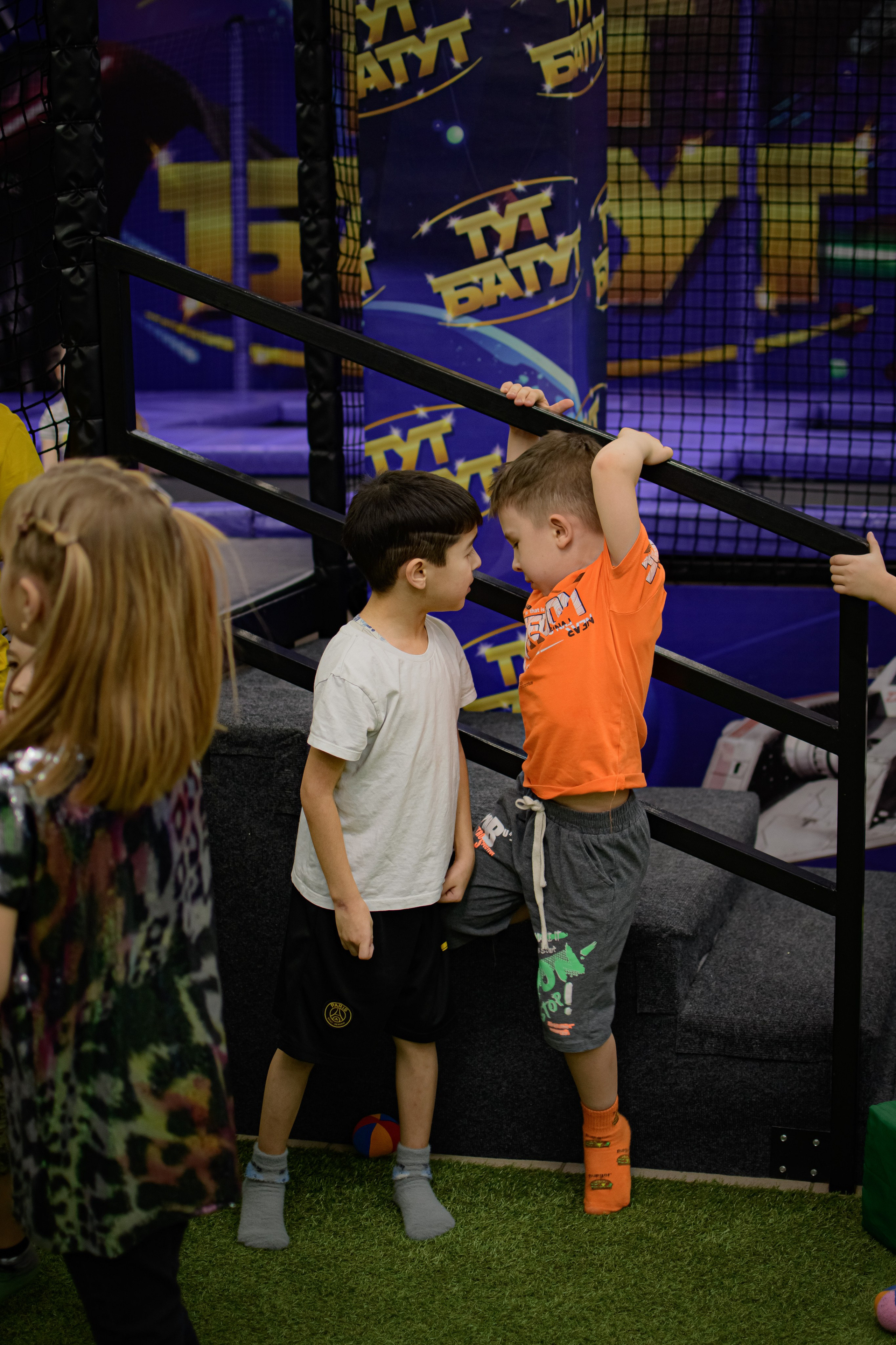 ДЕНЬ РОЖДЕНИЯ / АЛЕКСЕЙ 7 ЛЕТ. Photokarish