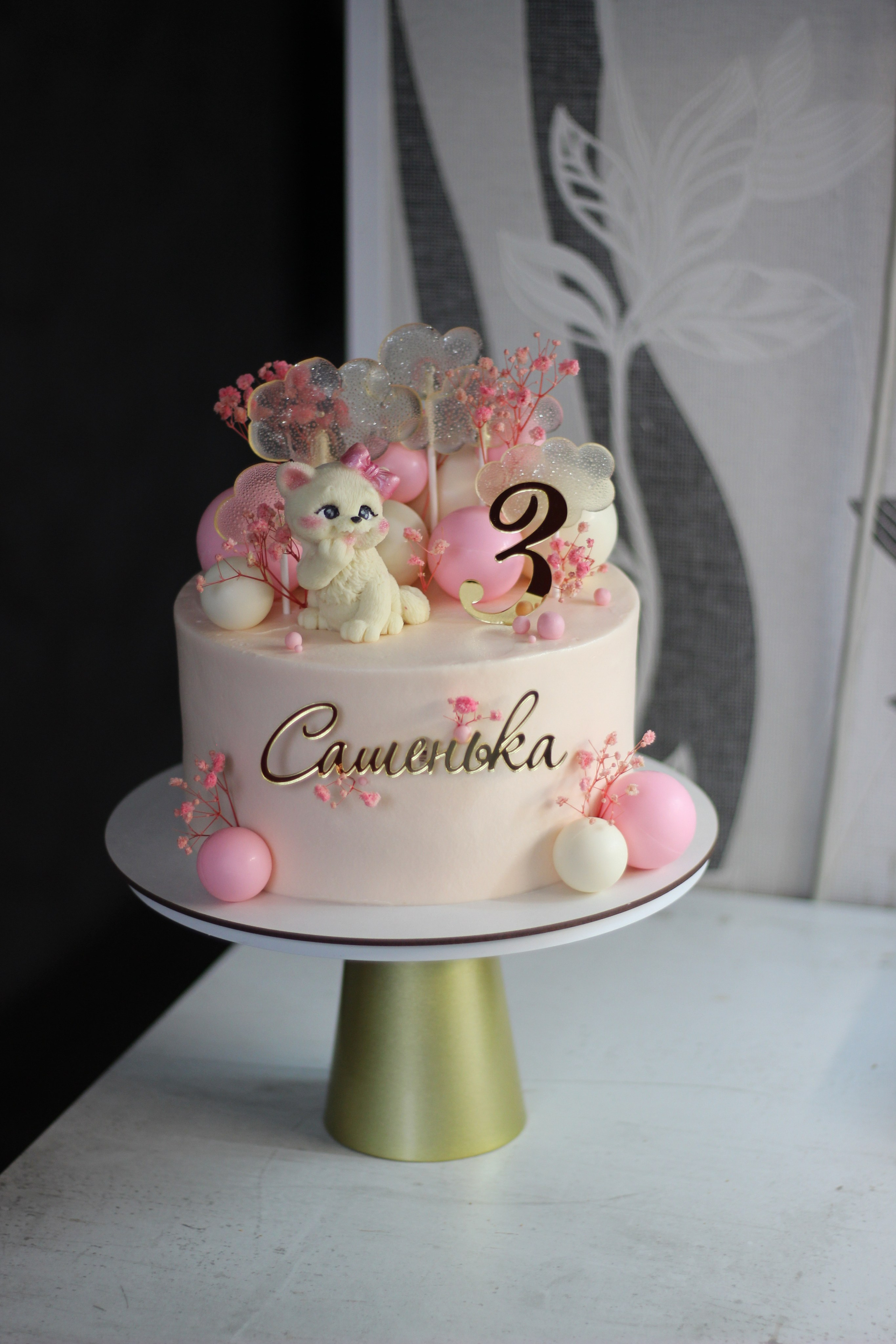 Детские торты. Семейная кондитерская. Торты и десерты на заказ в Москве и области