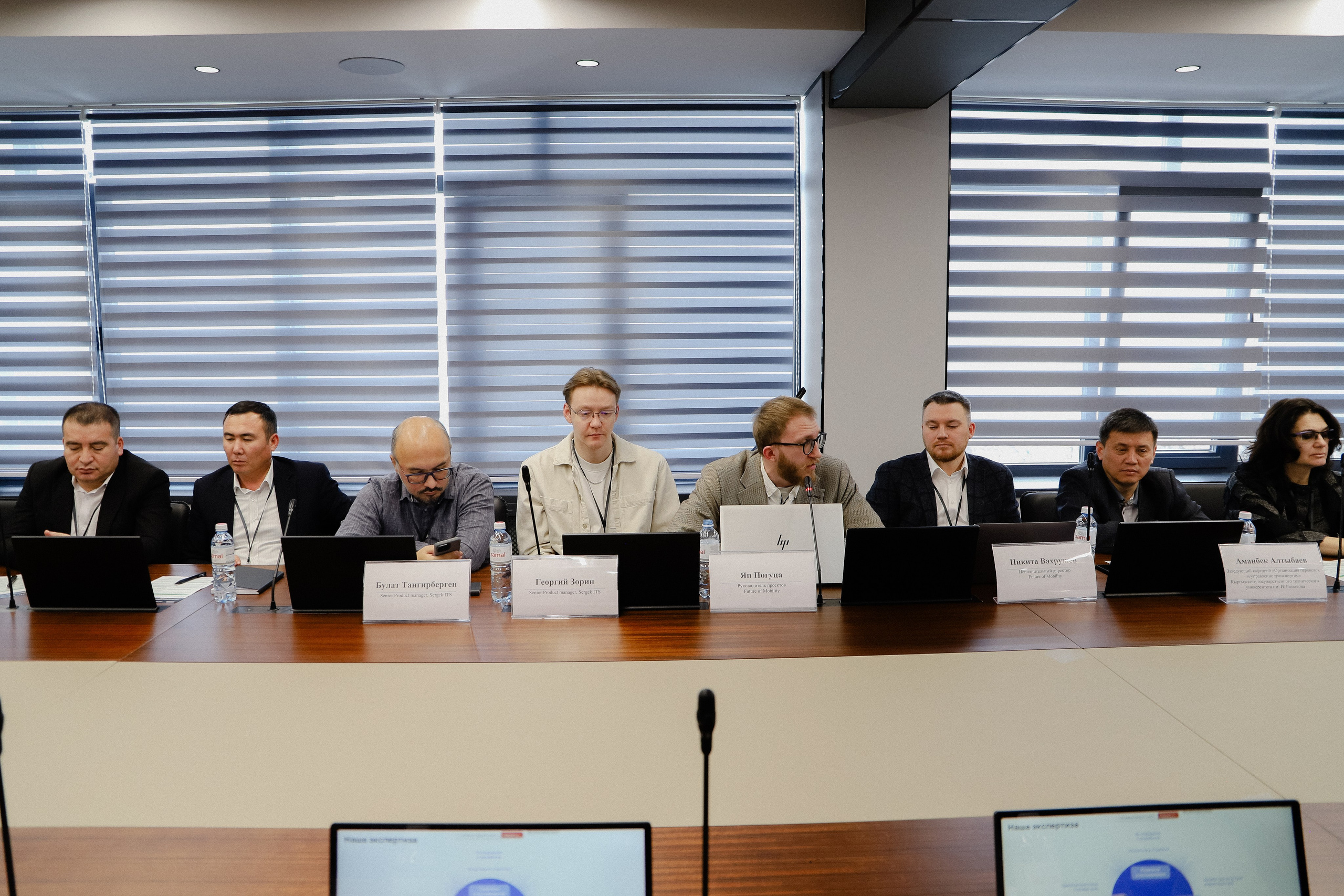 III Международная конференция. Фотограф в Алматы и Москве Даша Пушкина