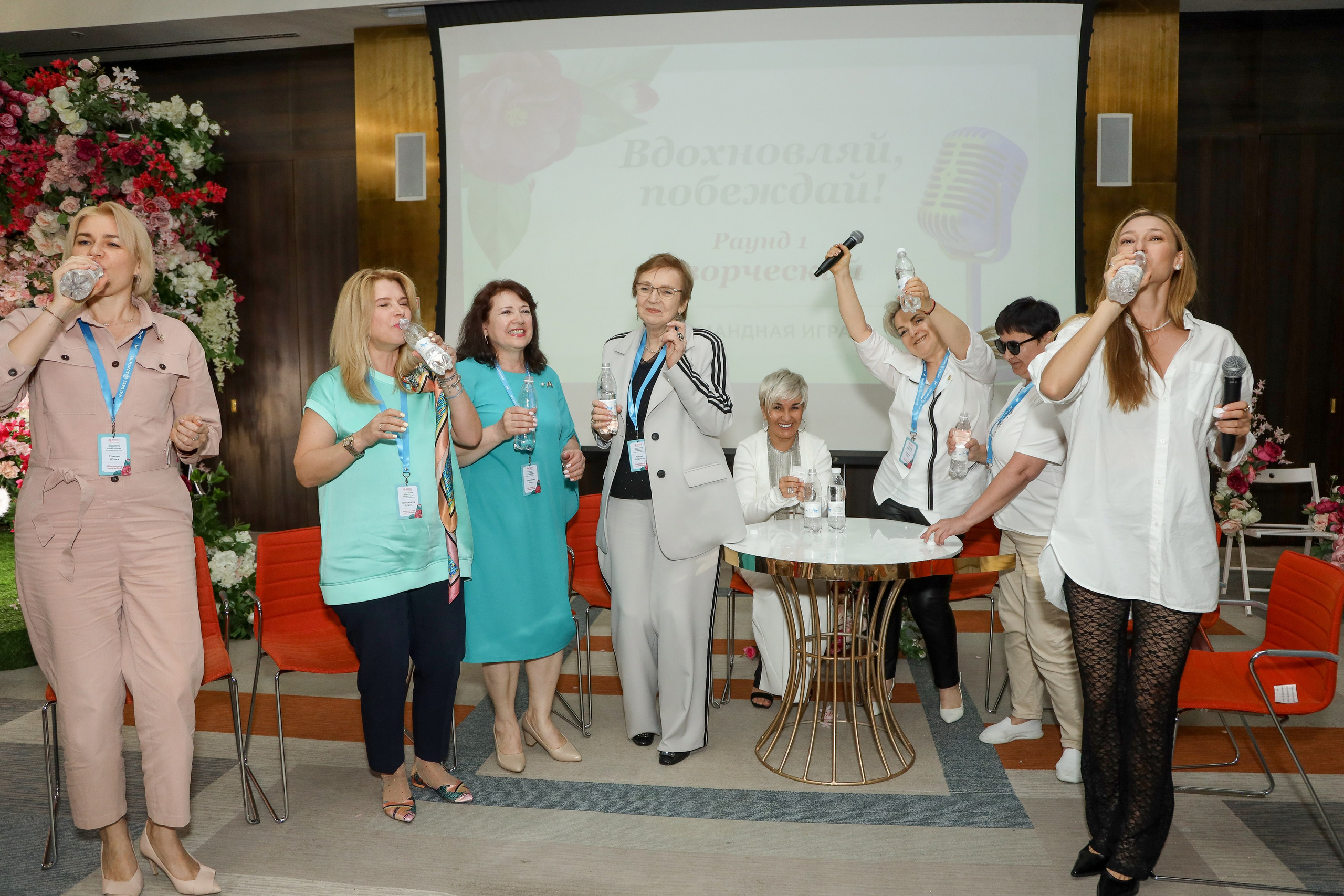 NSP Конференция в Сочи. Фотограф Антон Чупринин