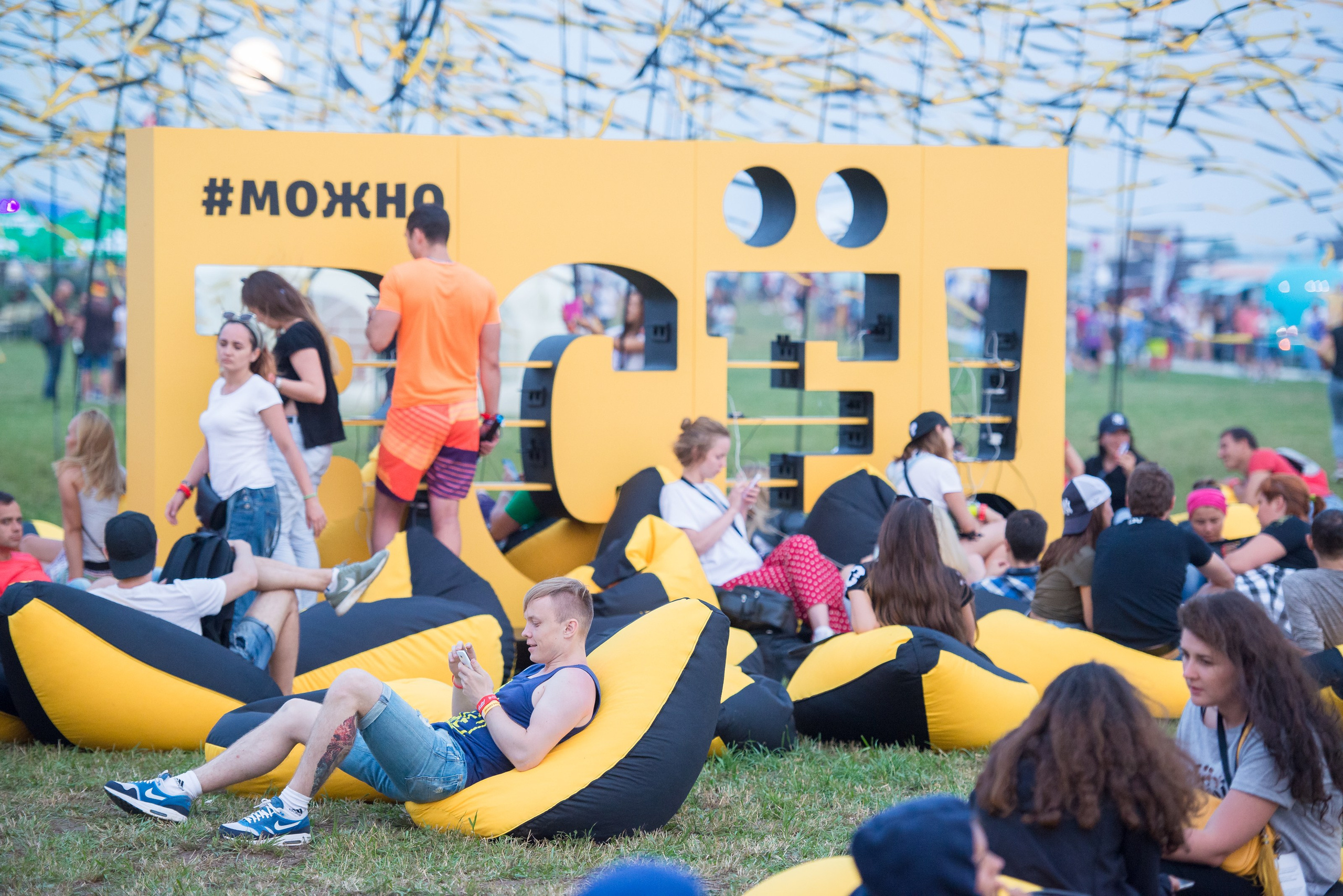 AFP. Photo & Video production, in Bishkek, Kyrgyzstan