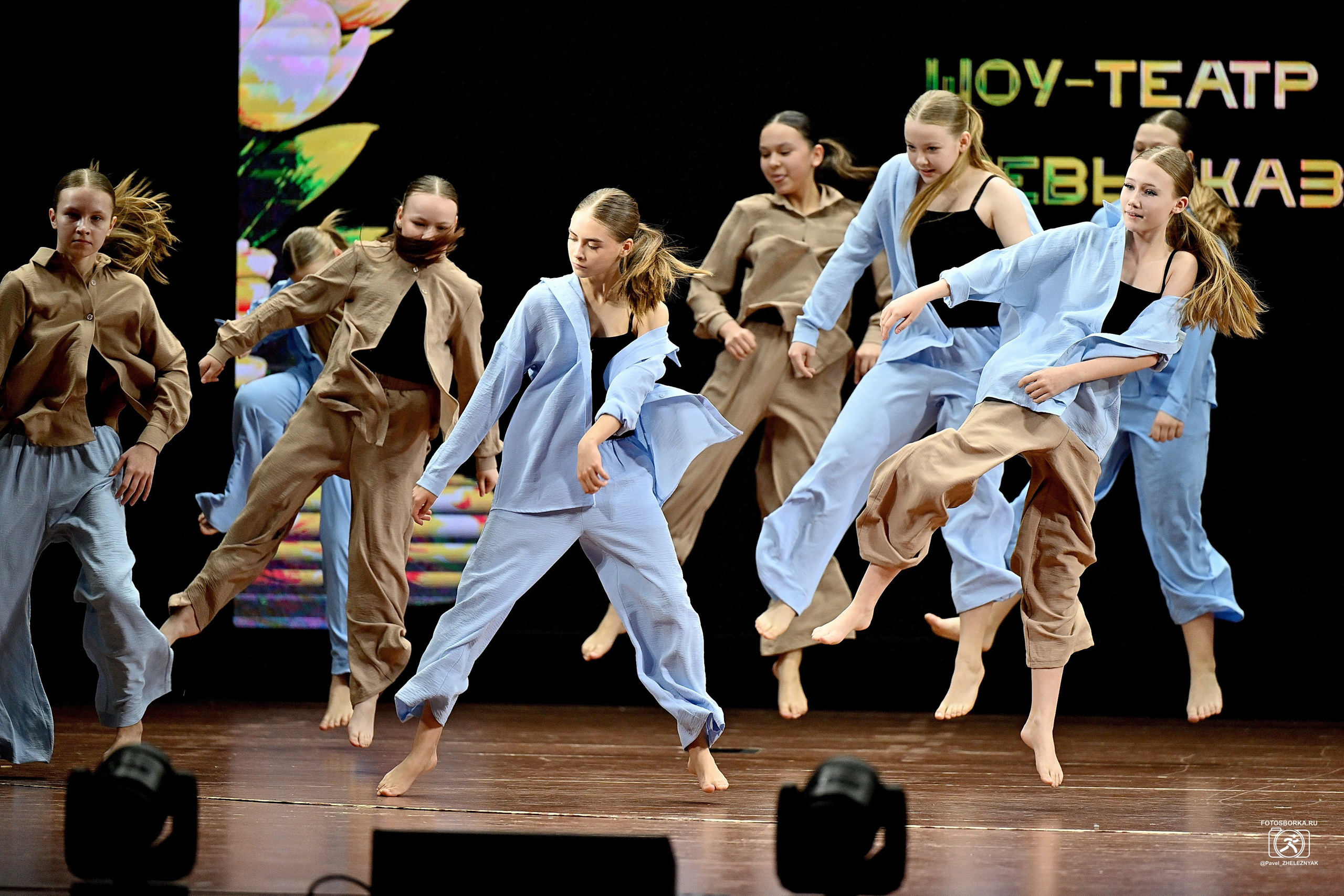 ТАНЦУЙ ВЕСНЫ_2026 Всероссийский конкурс хореографического исскуства. ФОТОСБОРКА