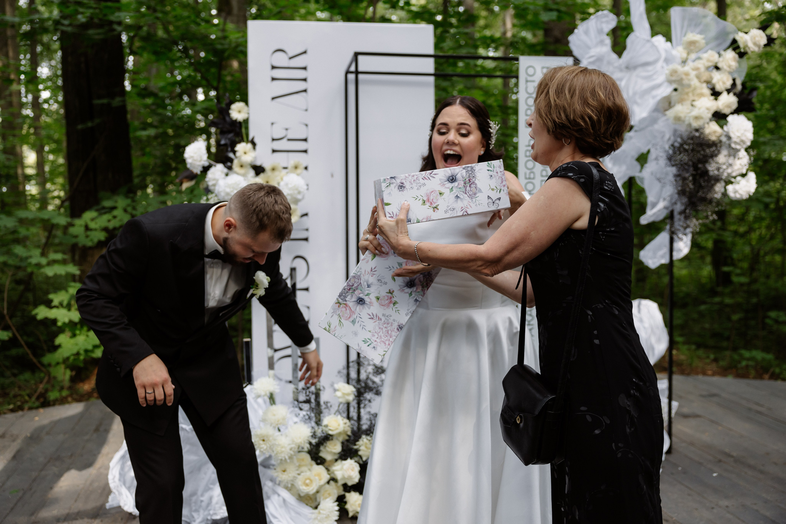 Денис & Александра. RETOUCH-HOUSE