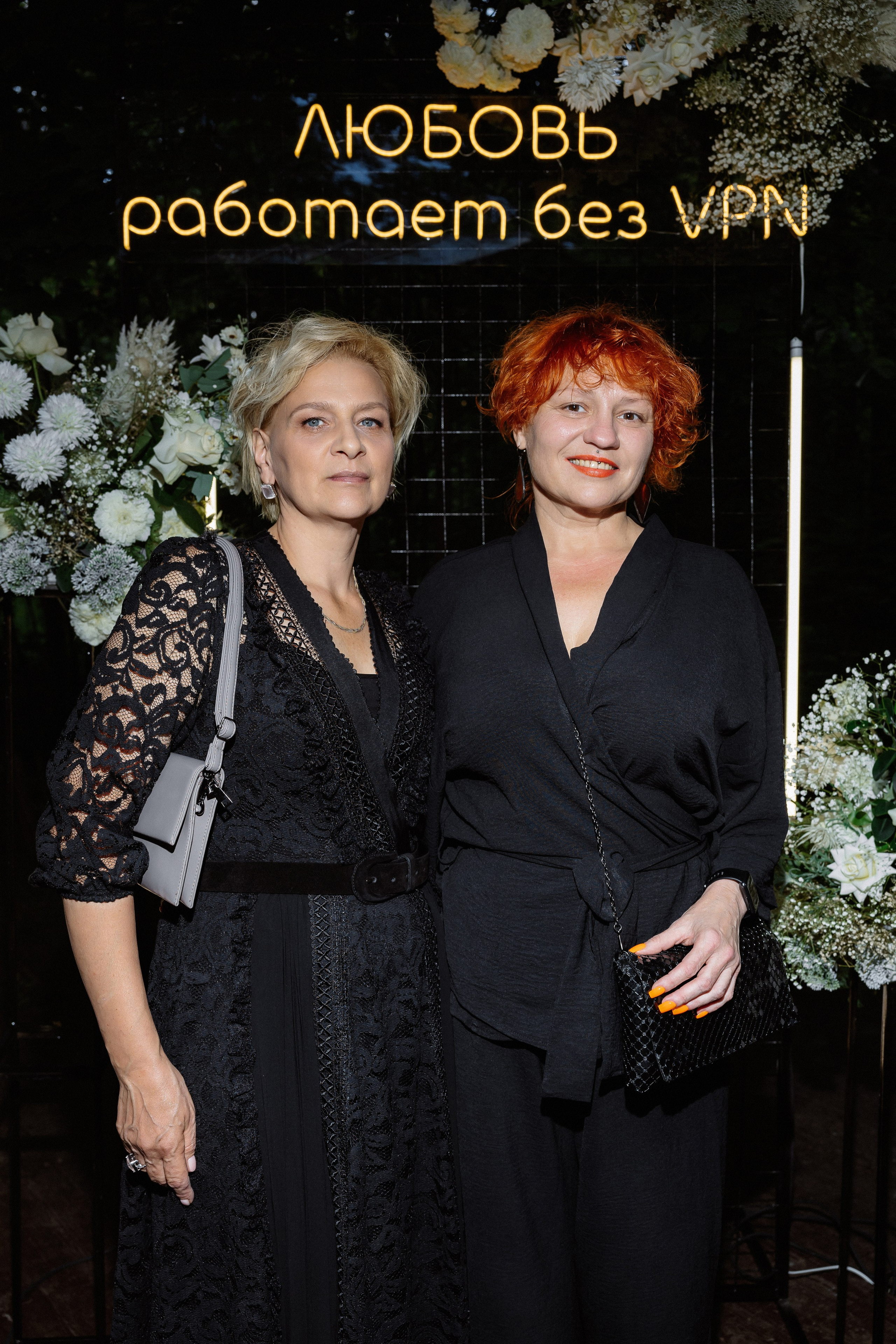 Мария & Александр. RETOUCH-HOUSE