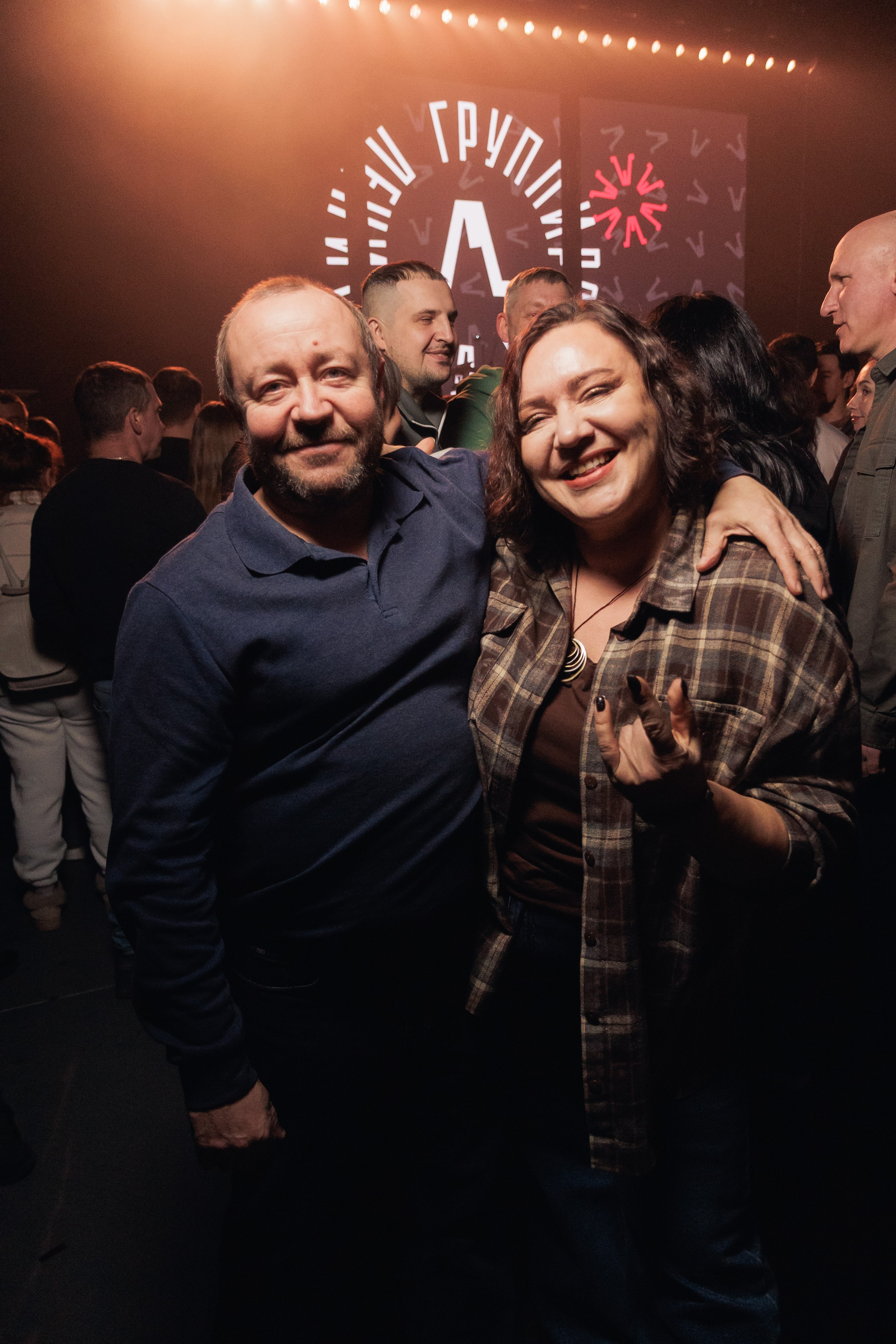 Концерт группы «Ленинград». Ярославль. 2026. Репортажный фотограф. Ярославль. Мелюшин Александр