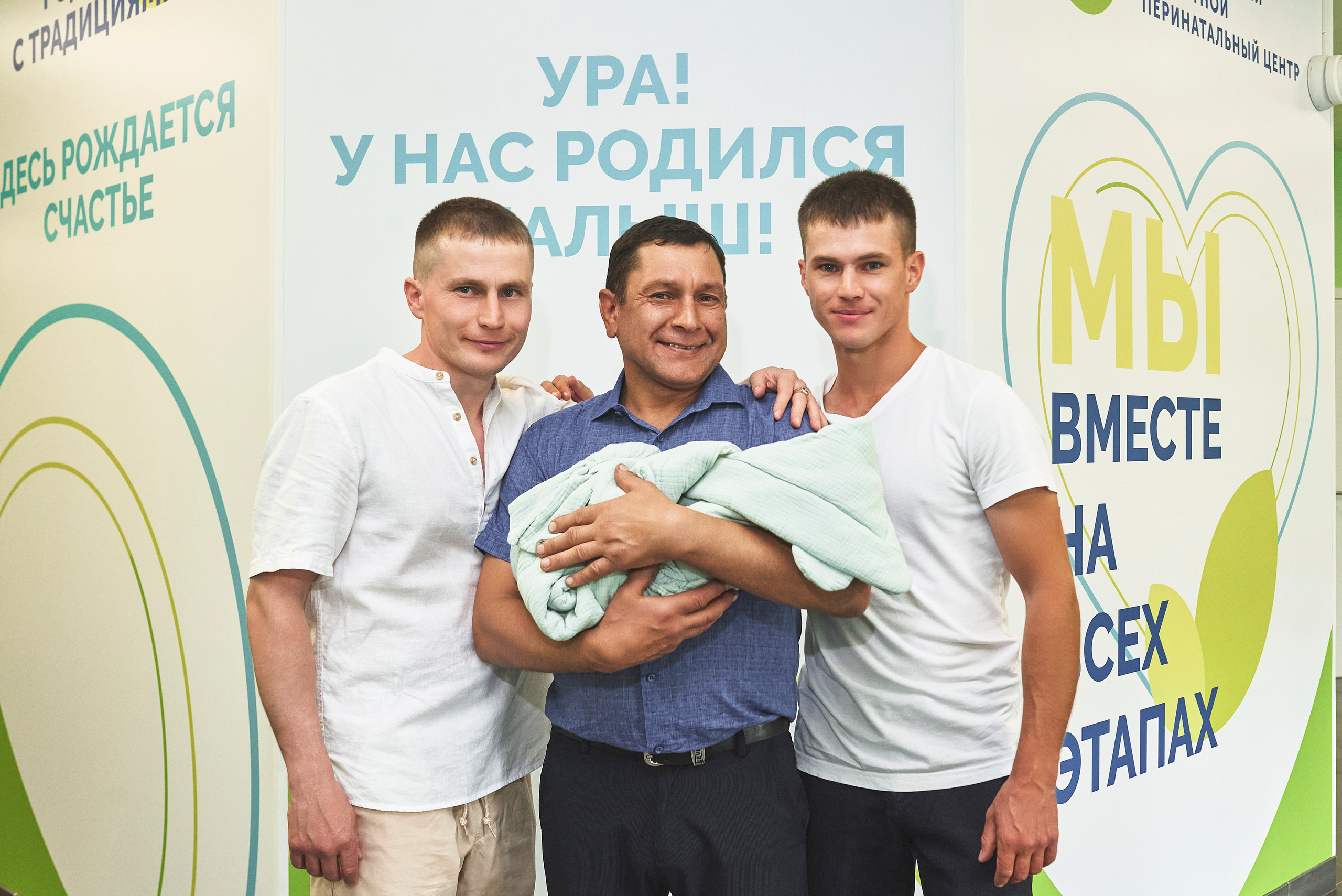 Выписка из роддома Виктории. Фотограф в Новосибирске Анастасия Курто