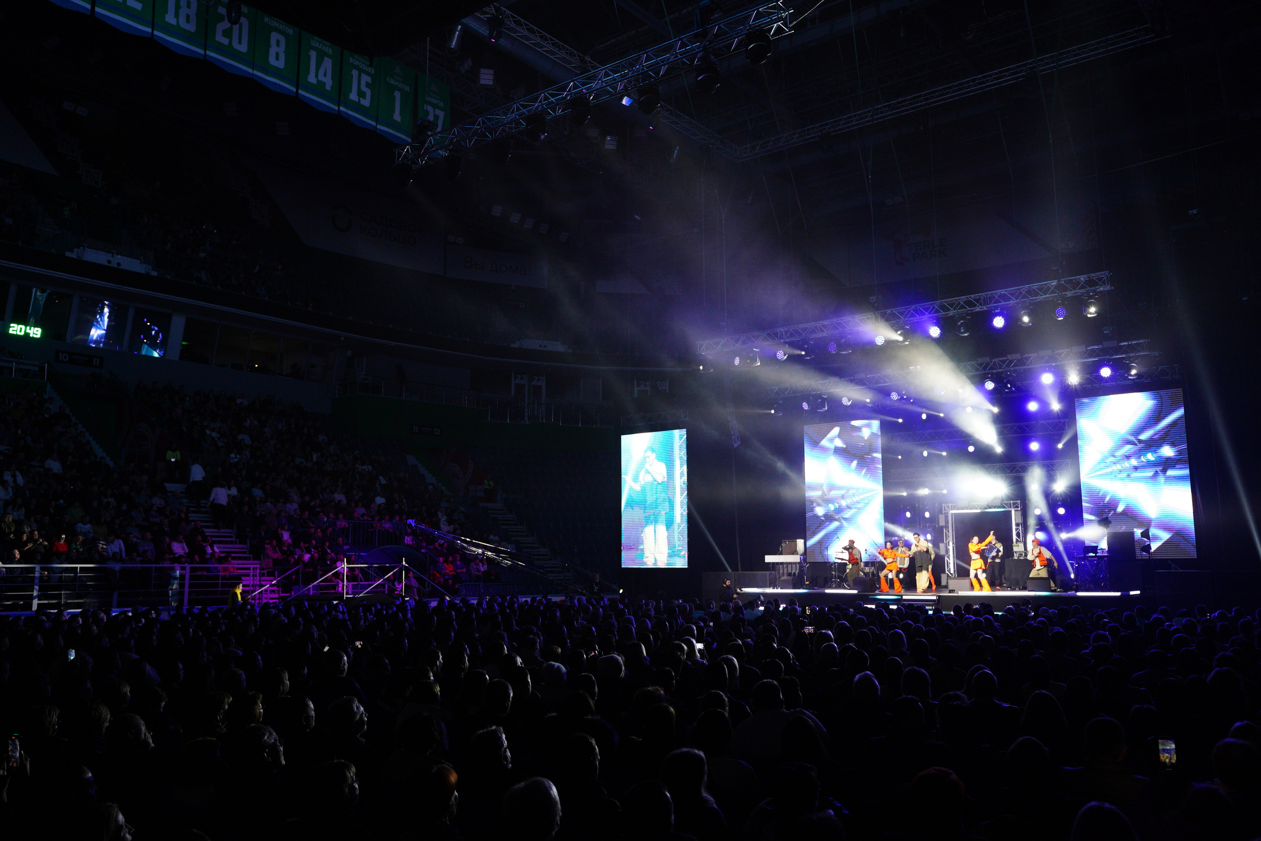 Салават Фатхутдинов Уфа Арена. Pupov.png